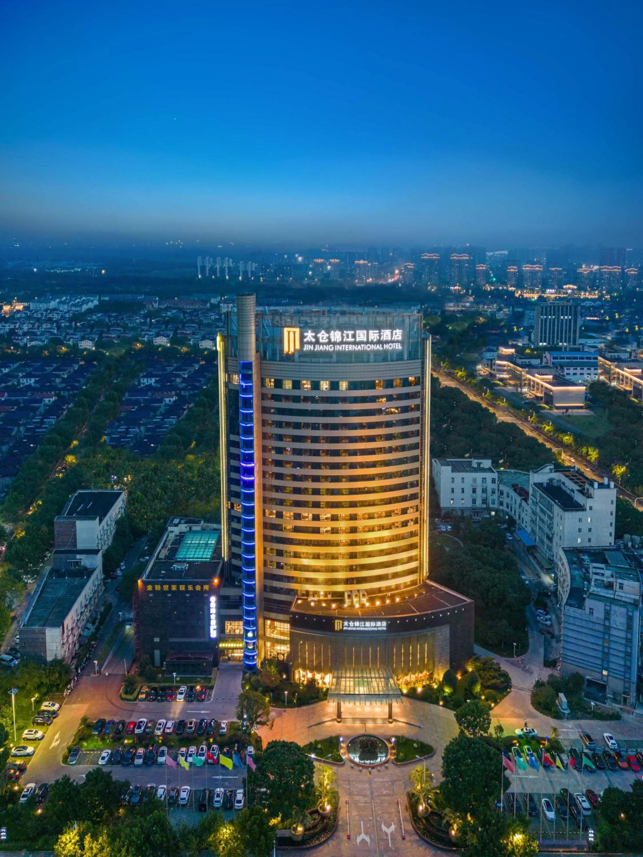 Jin Jiang International Hotel Taicang