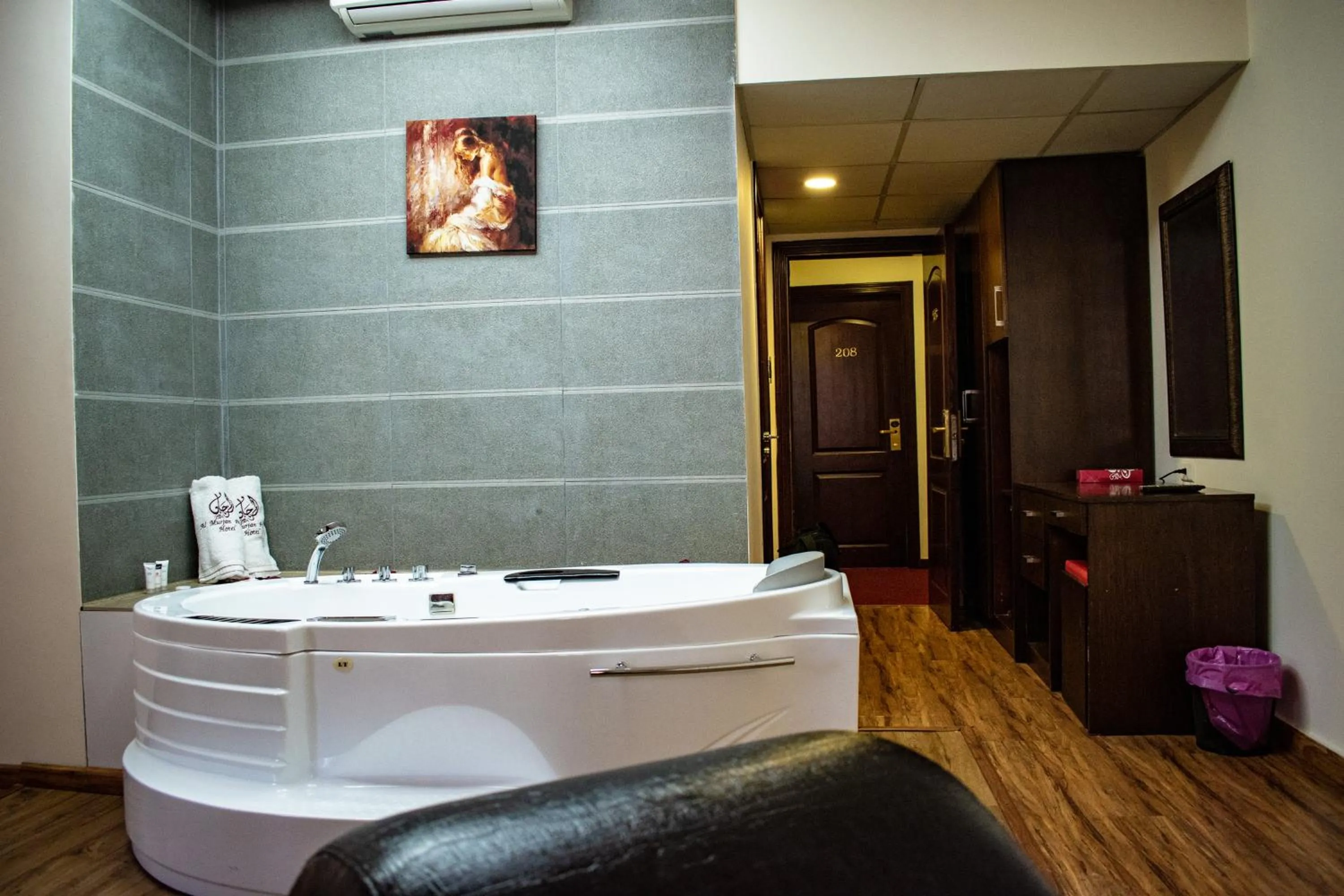 Al Murjan Palace Hotel Jounieh