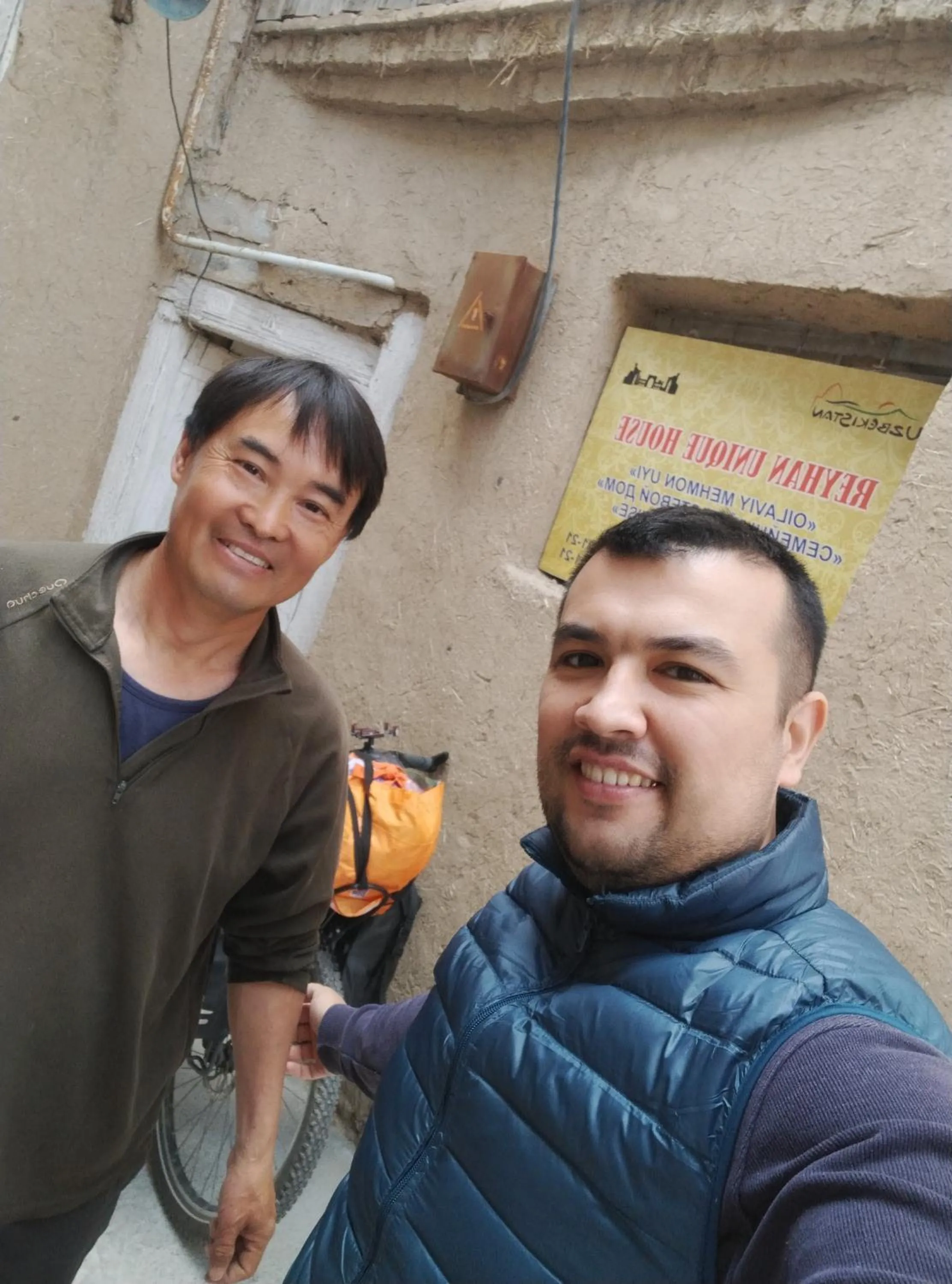 Property building in Reyhana Unique House