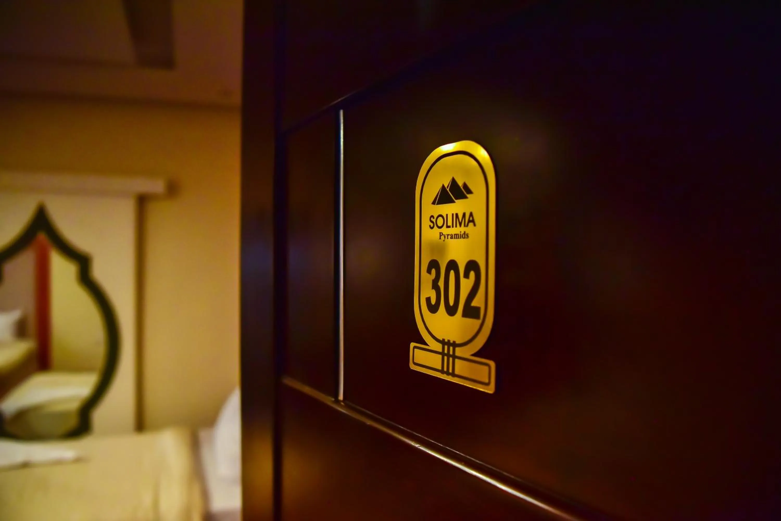 Bed in Solima Pyramids View