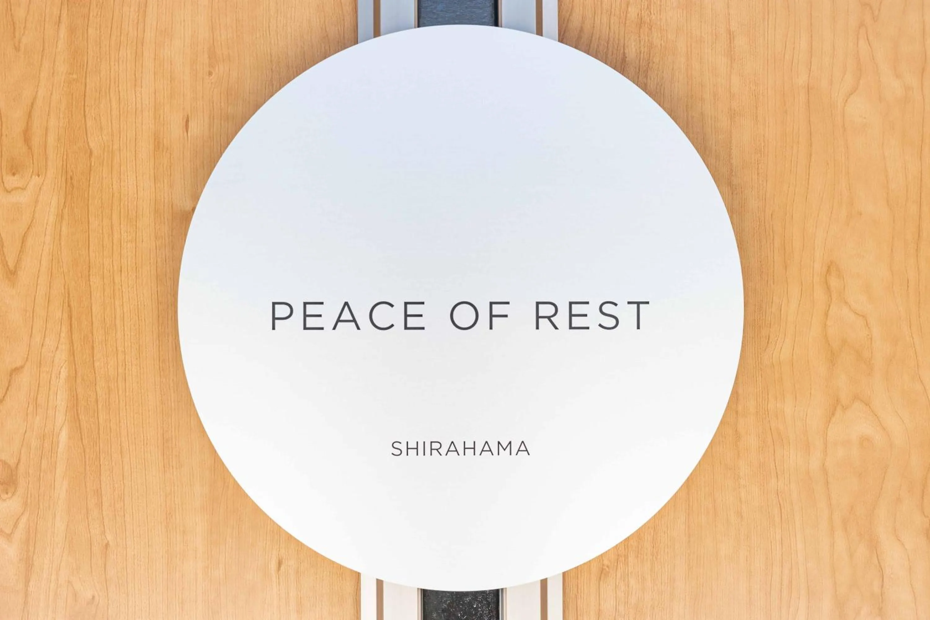 Text overlay in PEACE OF REST SHIRAHAMA