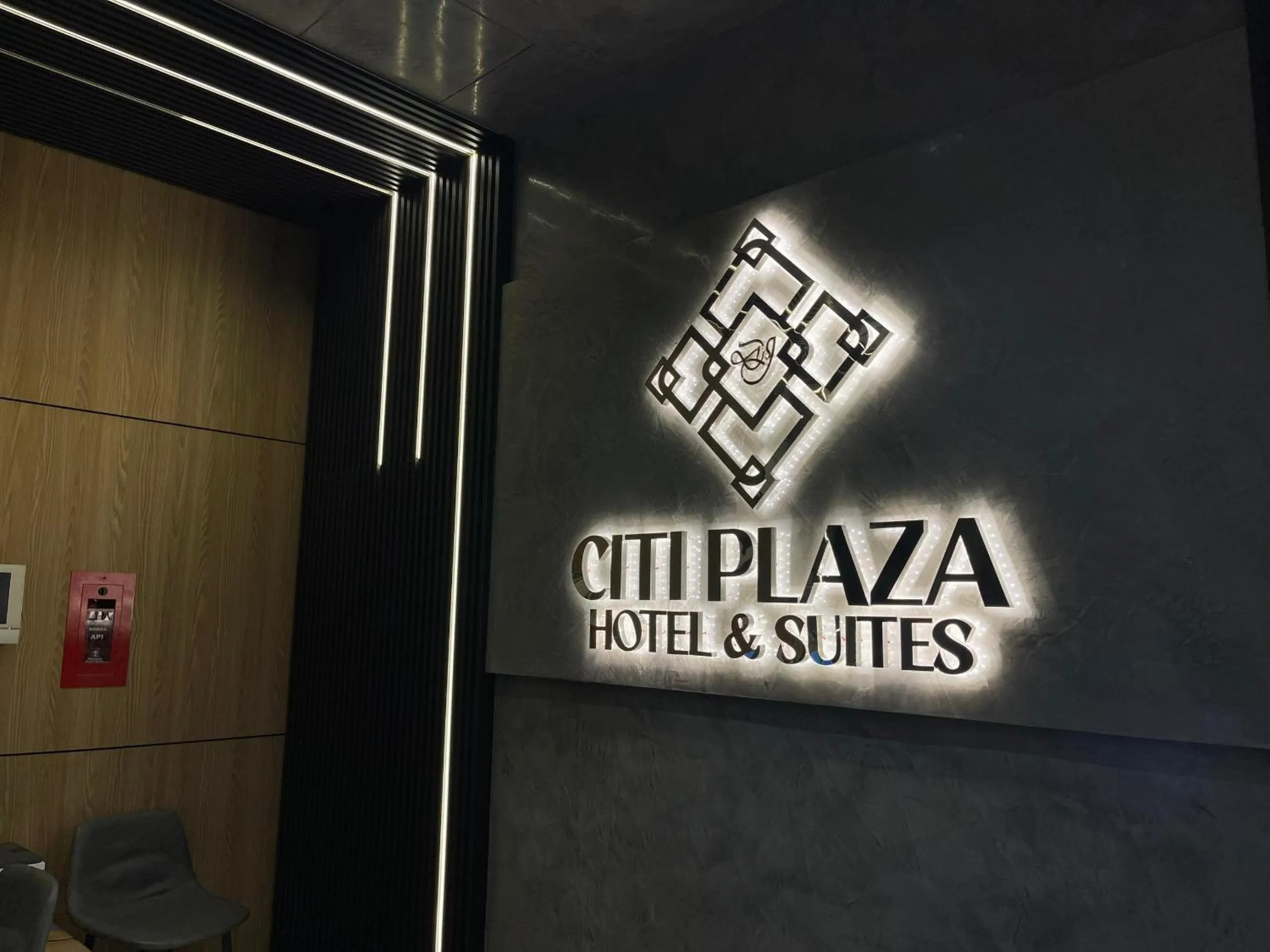 Property logo or sign in DJ Citi Plaza Hotel & Suites
