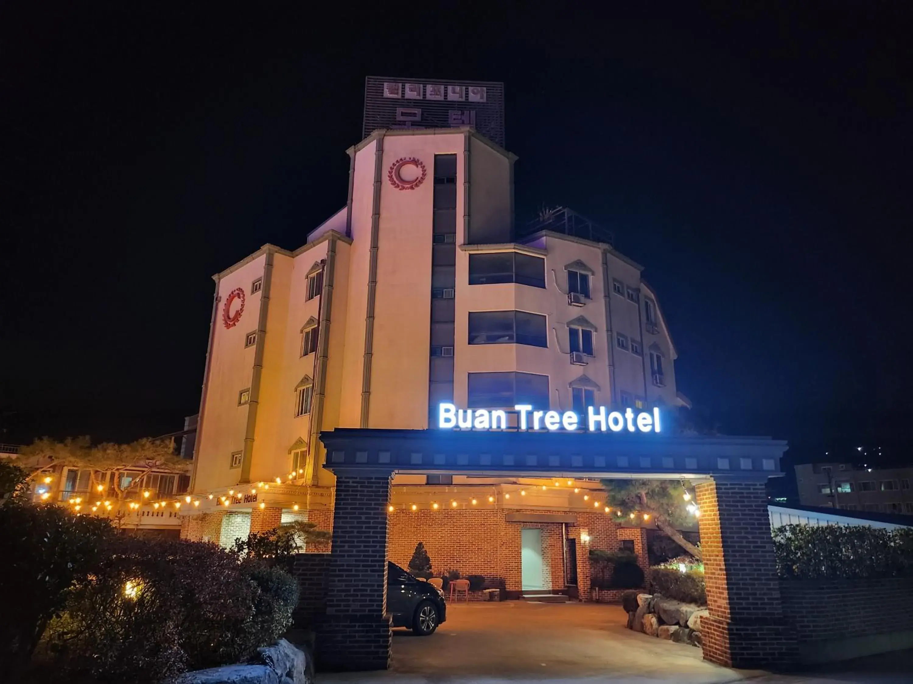 Buan Tree California Hotel Buan Tree California Hotel
