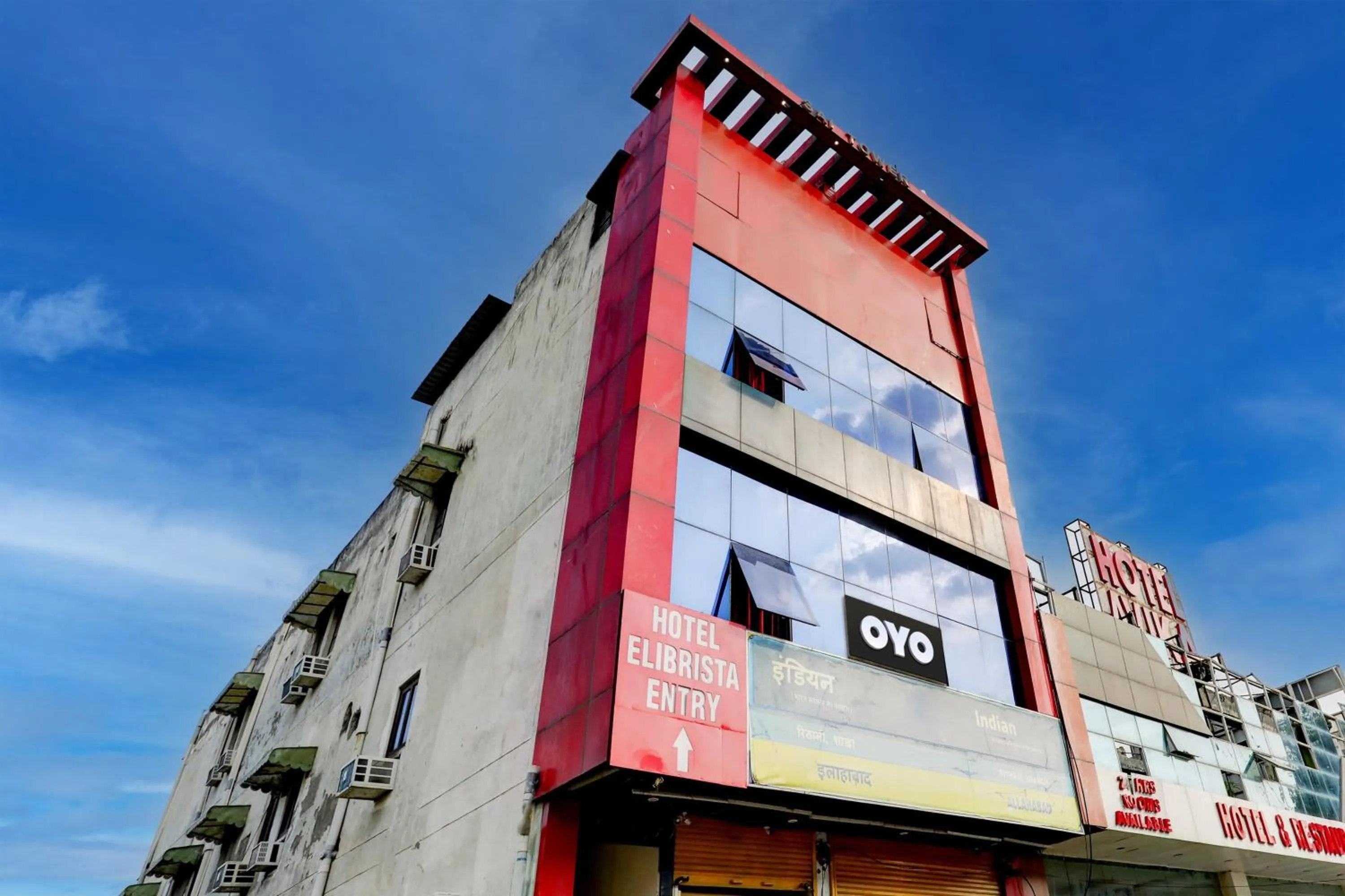 Facade/entrance in Hotel O Elibrista