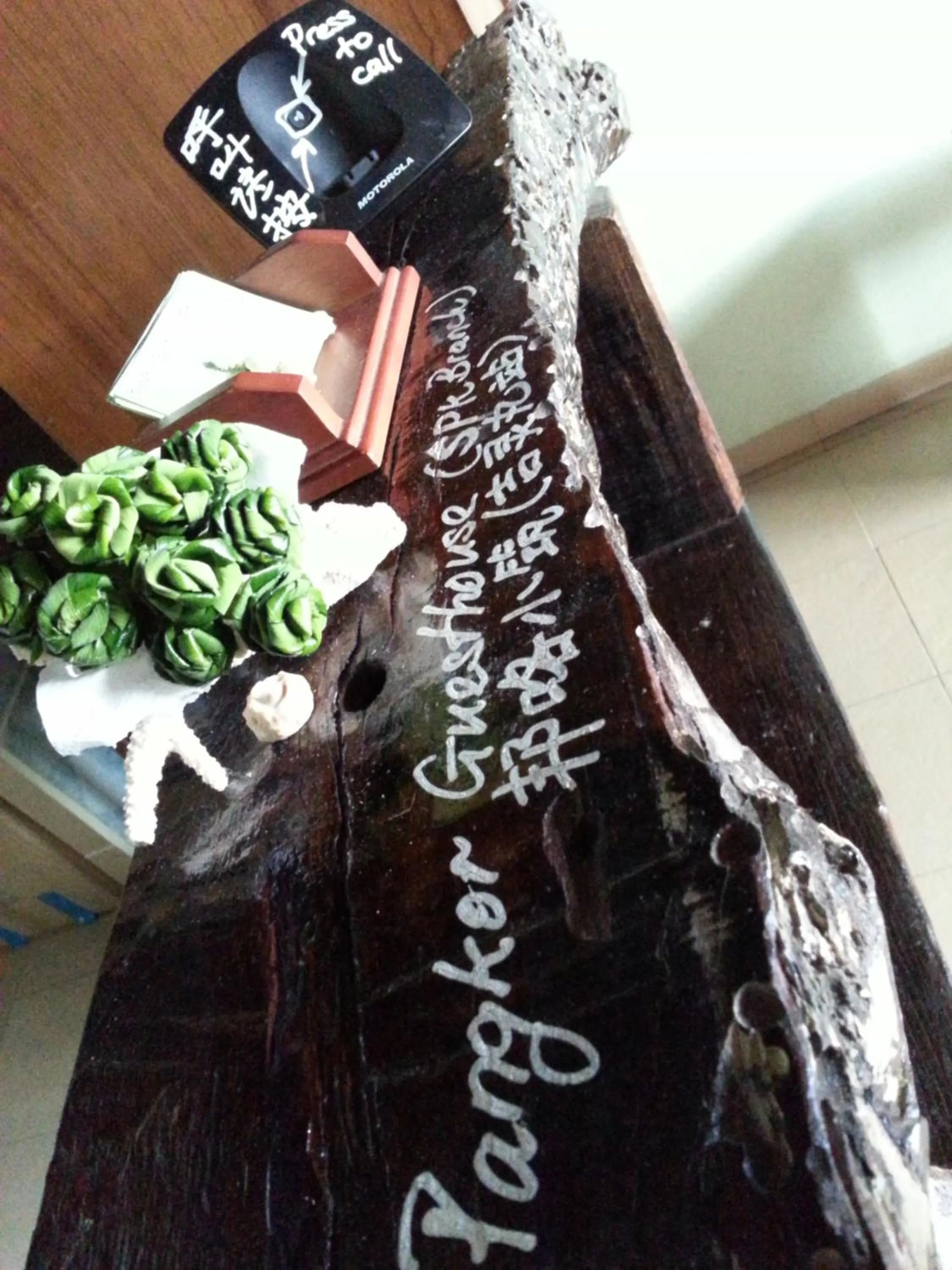 Pangkor Guesthouse SPK