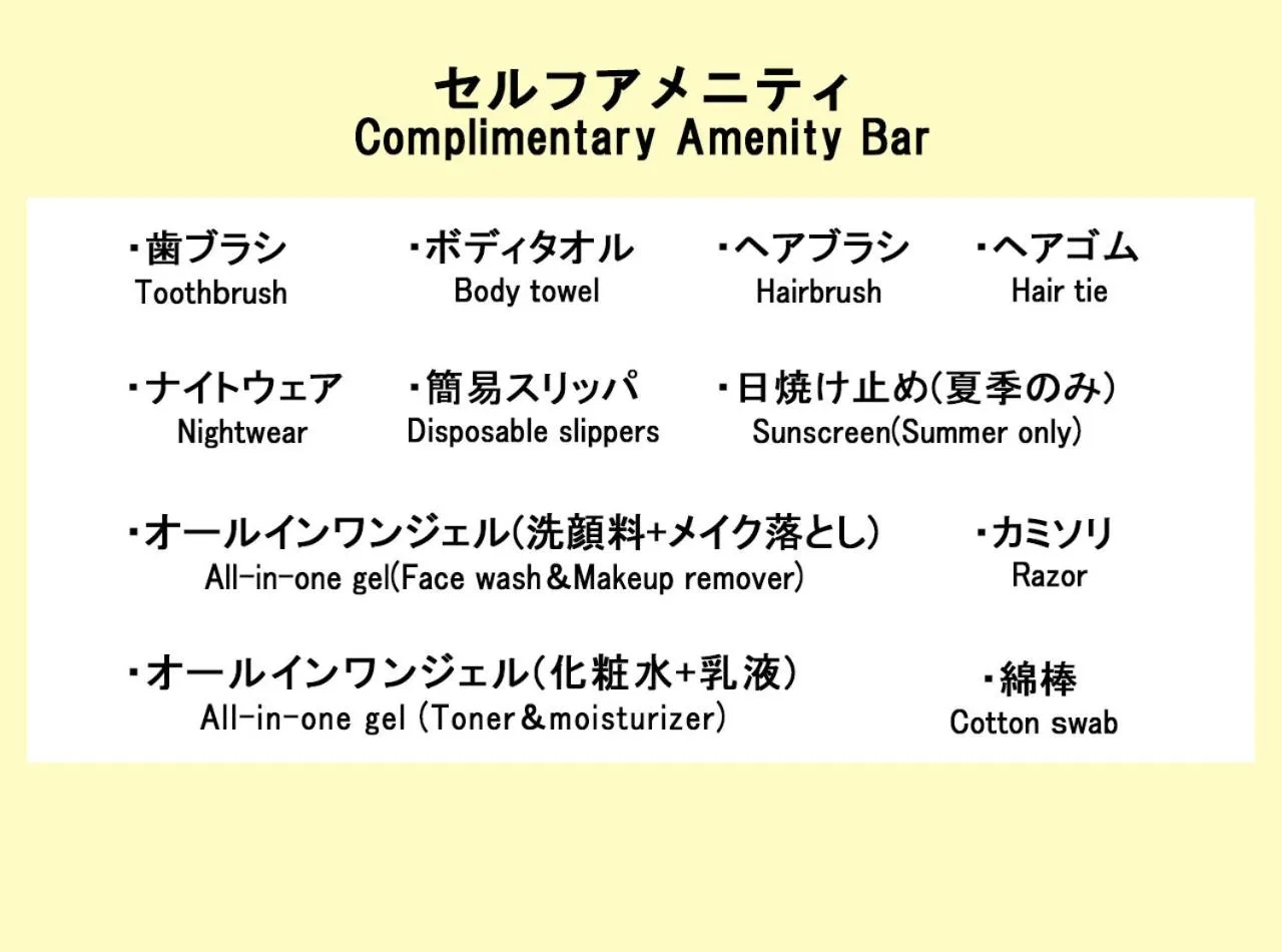 Area and facilities in Hotel Trend Takatsuki