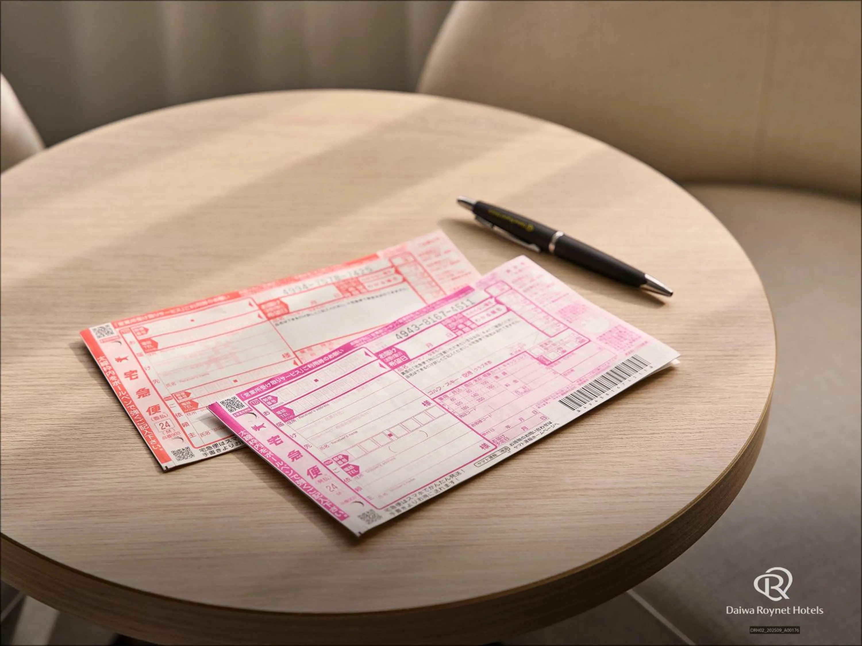 Photo of the whole room in Daiwa Roynet Utsunomiya