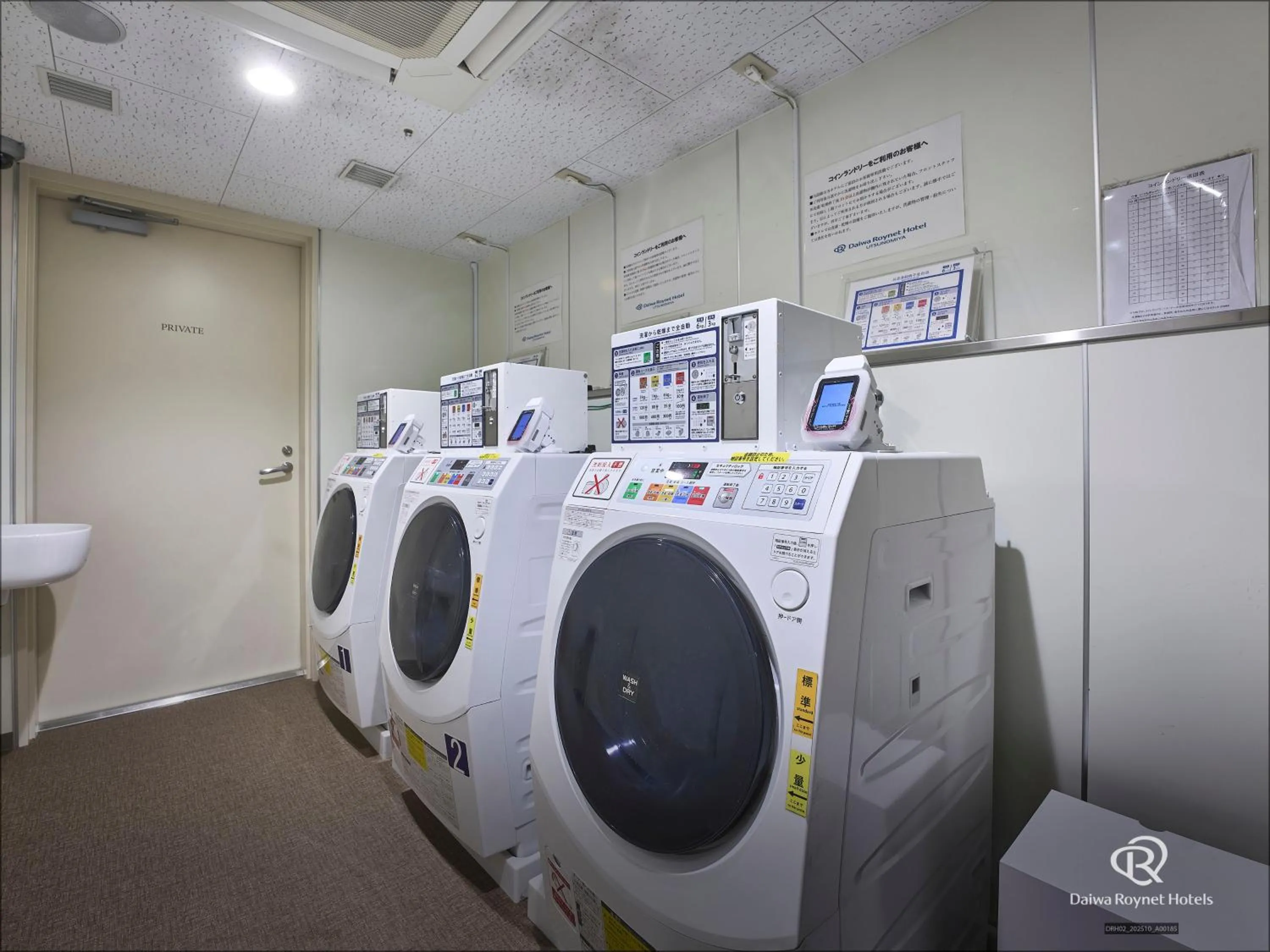 laundry in Daiwa Roynet Utsunomiya