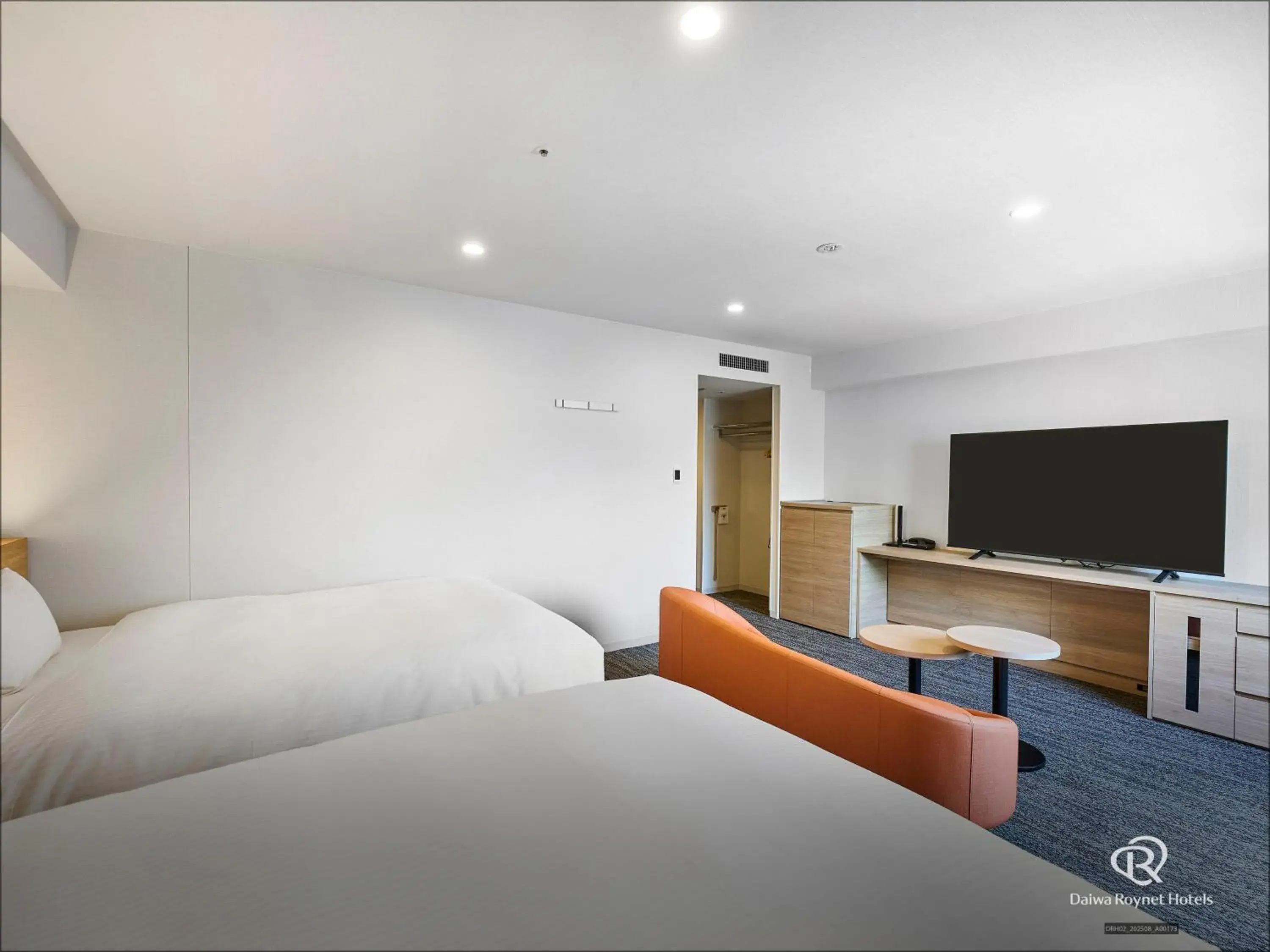 Deluxe Twin Room - single occupancy - Smoking in Daiwa Roynet Utsunomiya Deluxe Twin Room - single occupancy - Smoking in Daiwa Roynet Utsunomiya