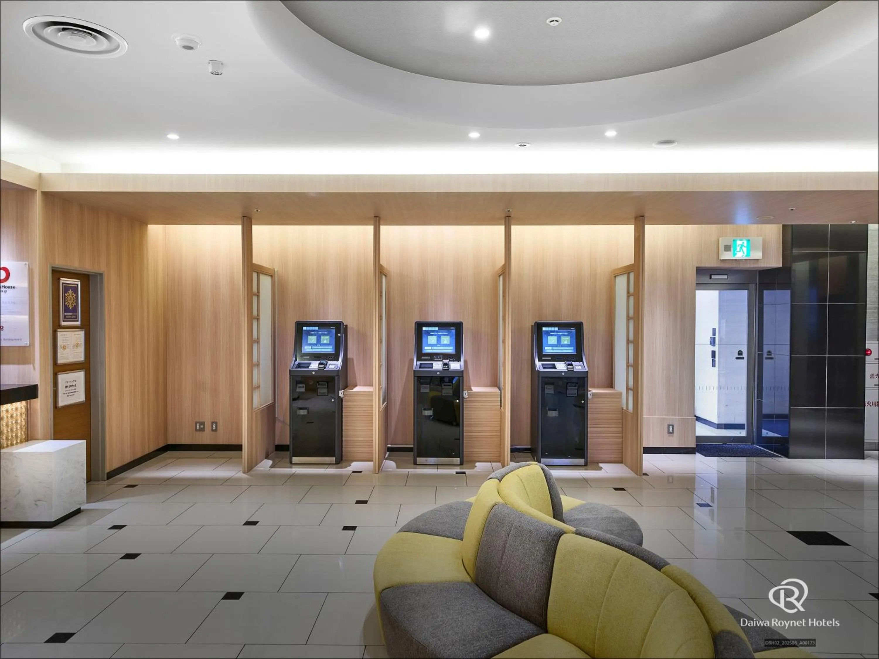 Lobby or reception in Daiwa Roynet Utsunomiya