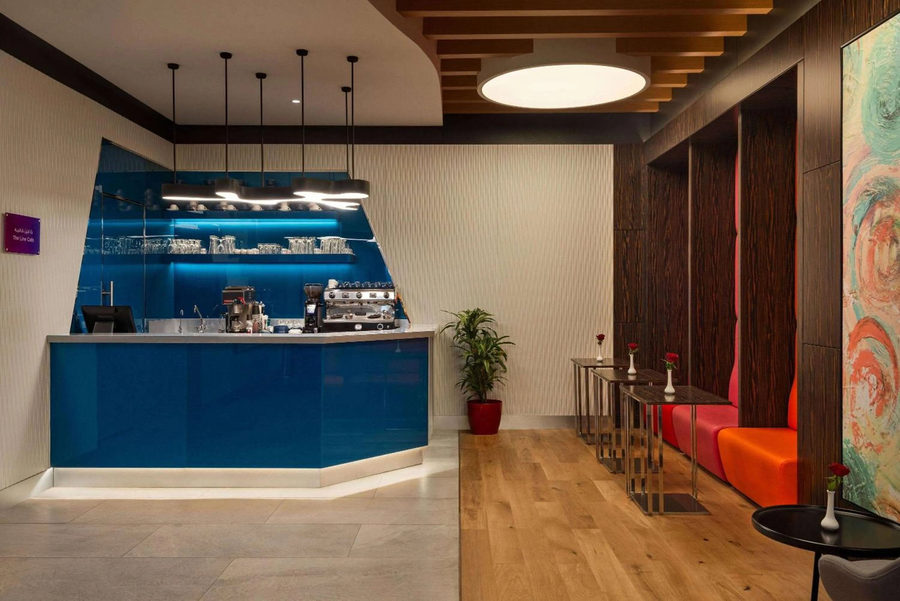 Restaurant/places to eat in Ramada Encore Al Khobar Corniche