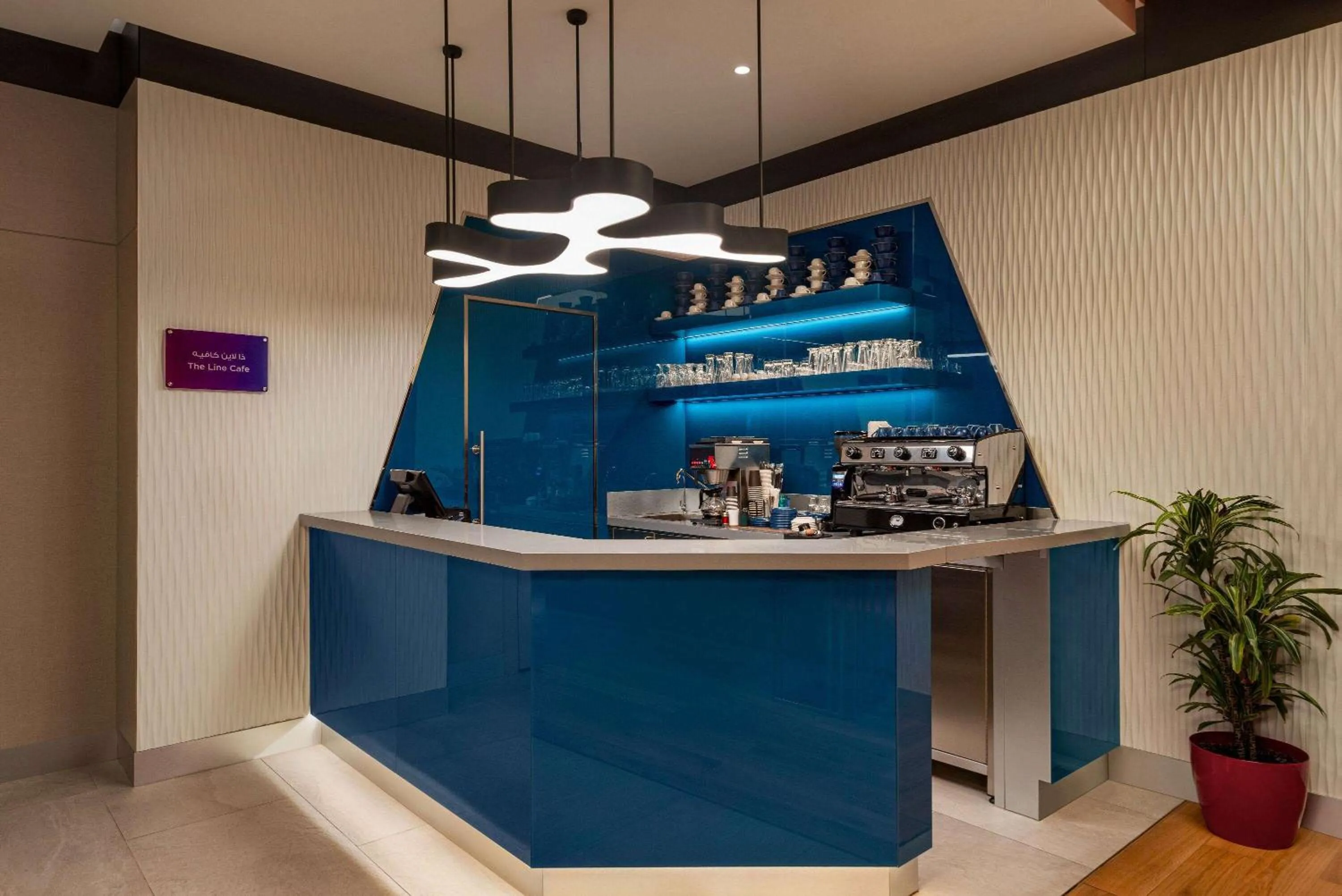 Restaurant/places to eat in Ramada Encore Al Khobar Corniche