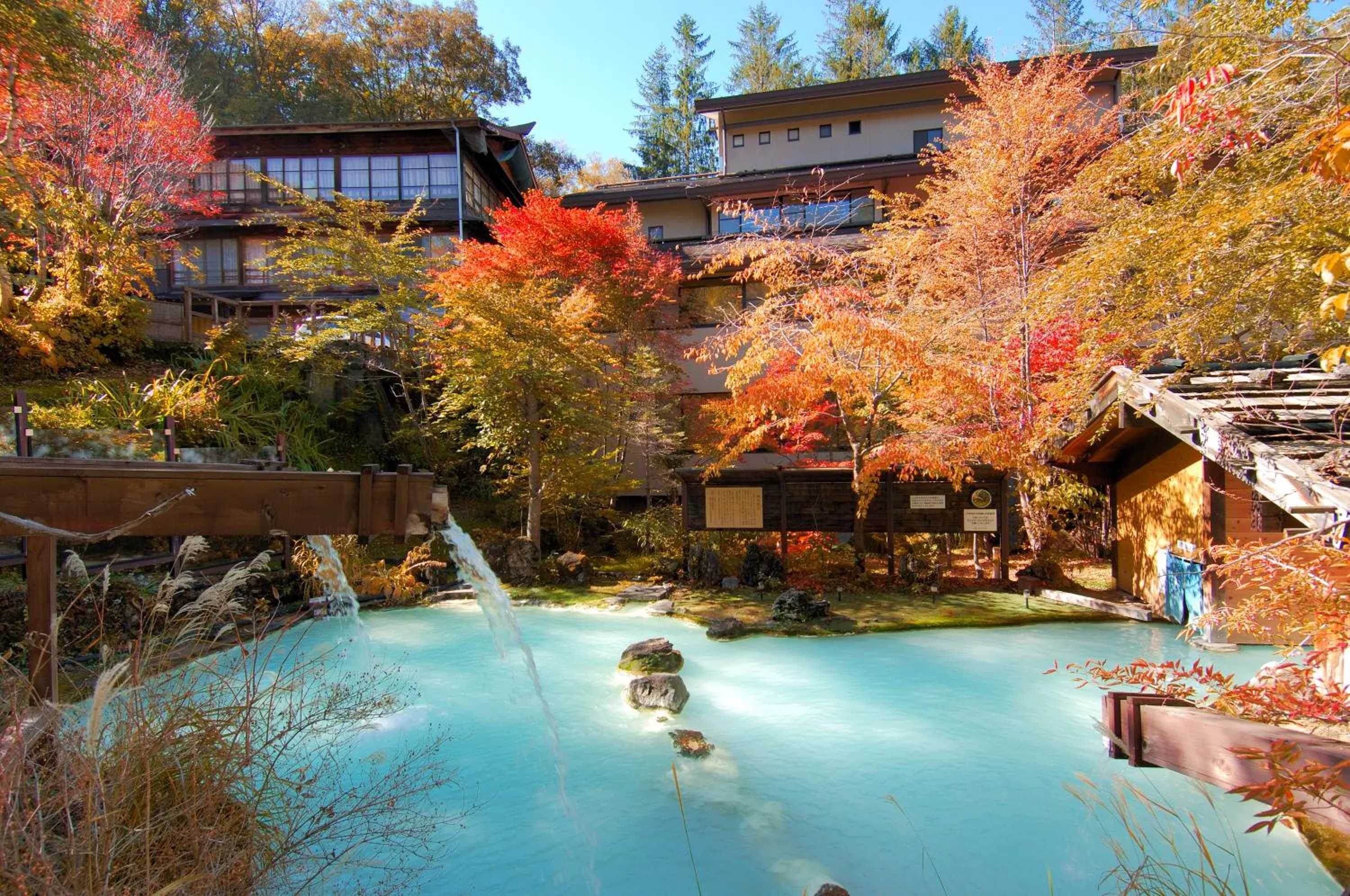 Hot Spring Bath in Awanoyu