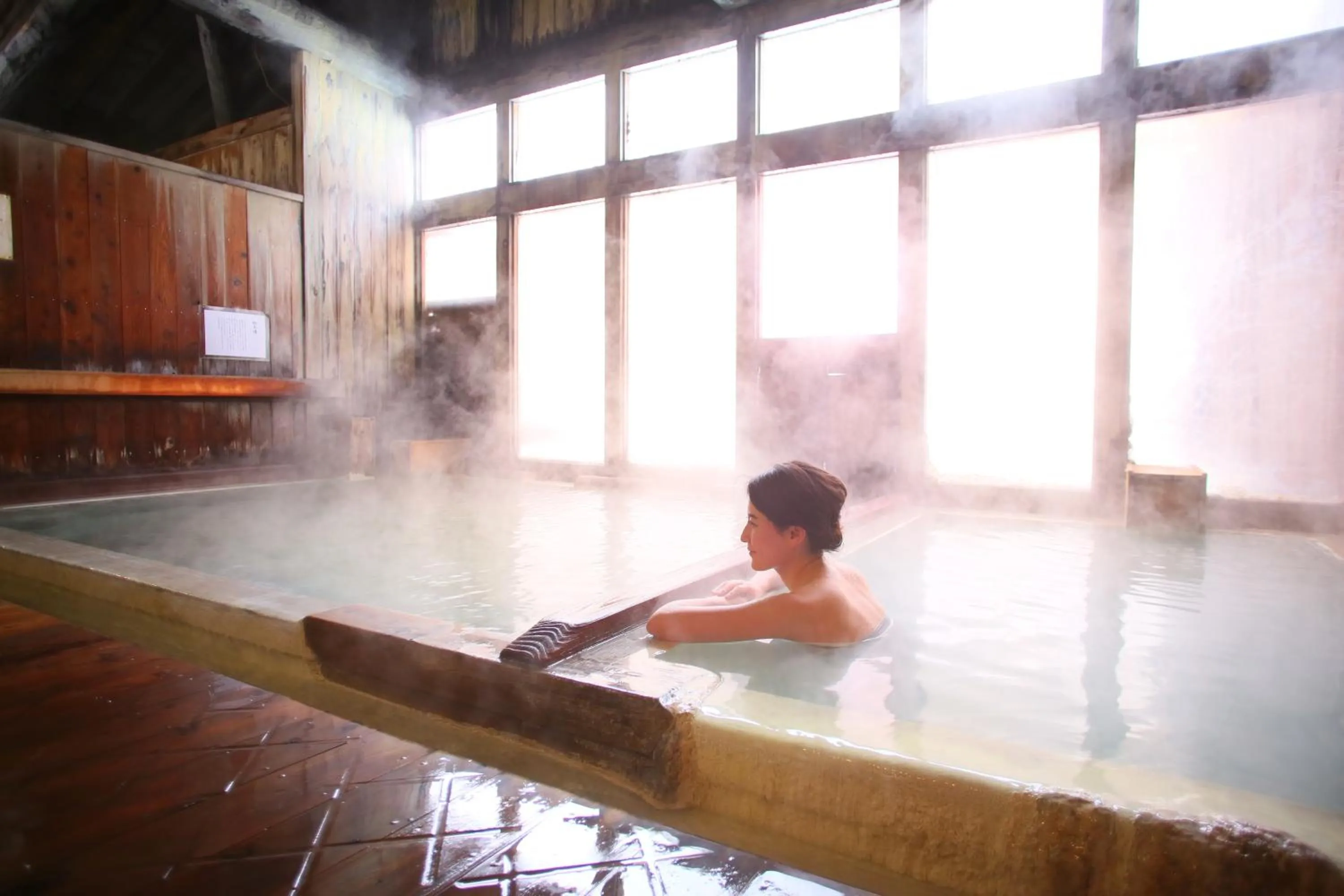 Hot Spring Bath in Awanoyu