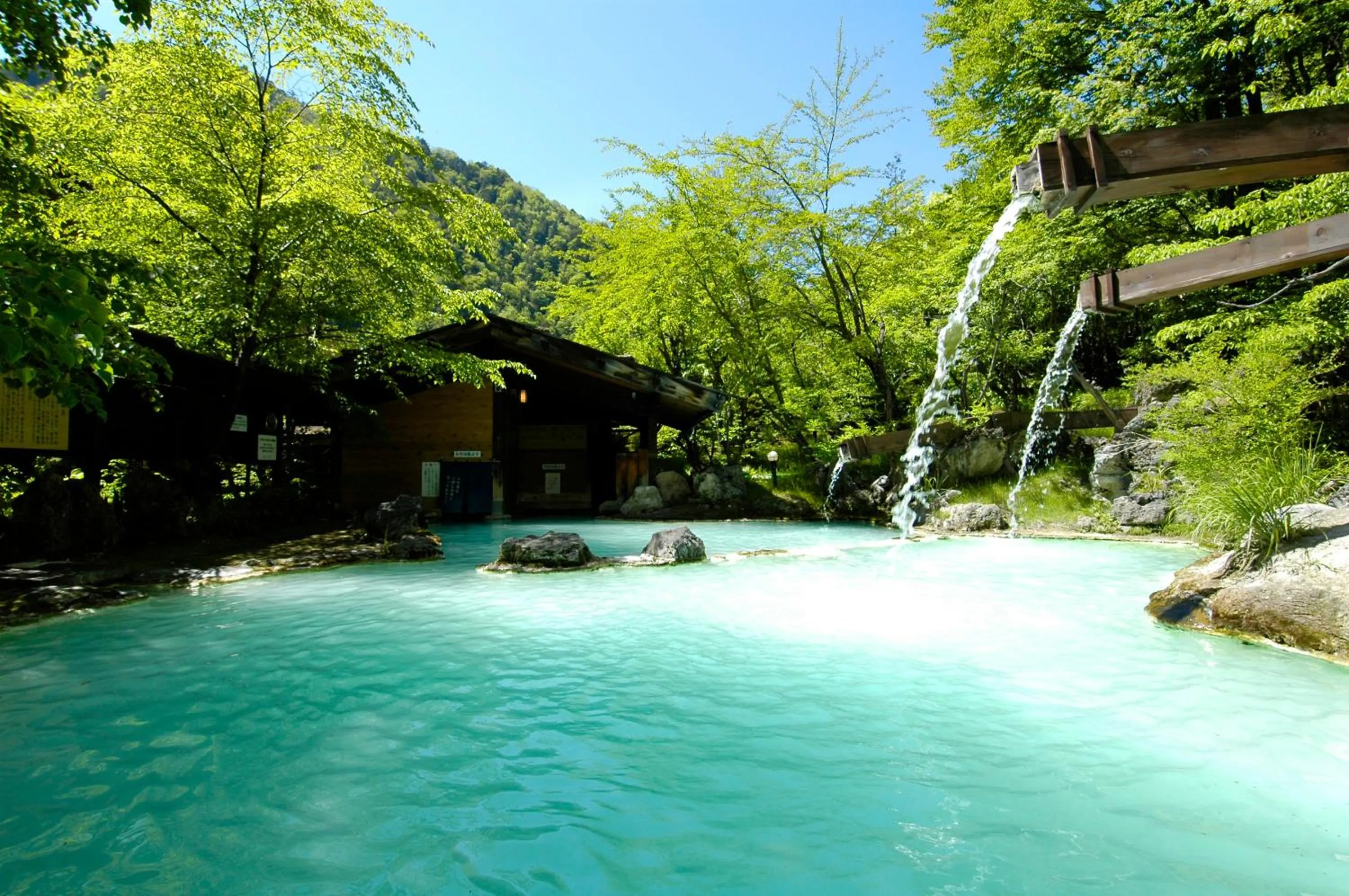 Hot Spring Bath in Awanoyu