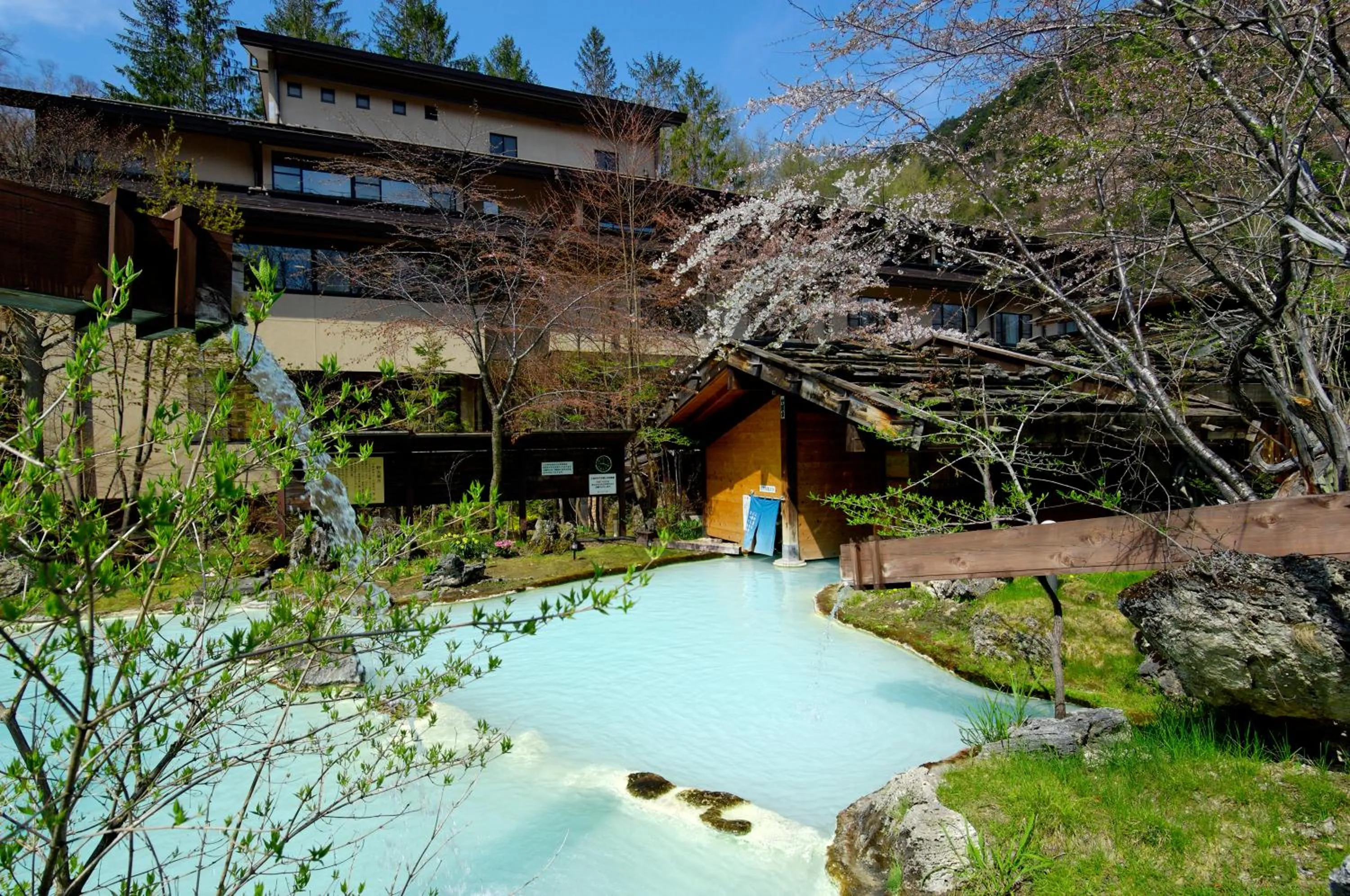 Hot Spring Bath in Awanoyu
