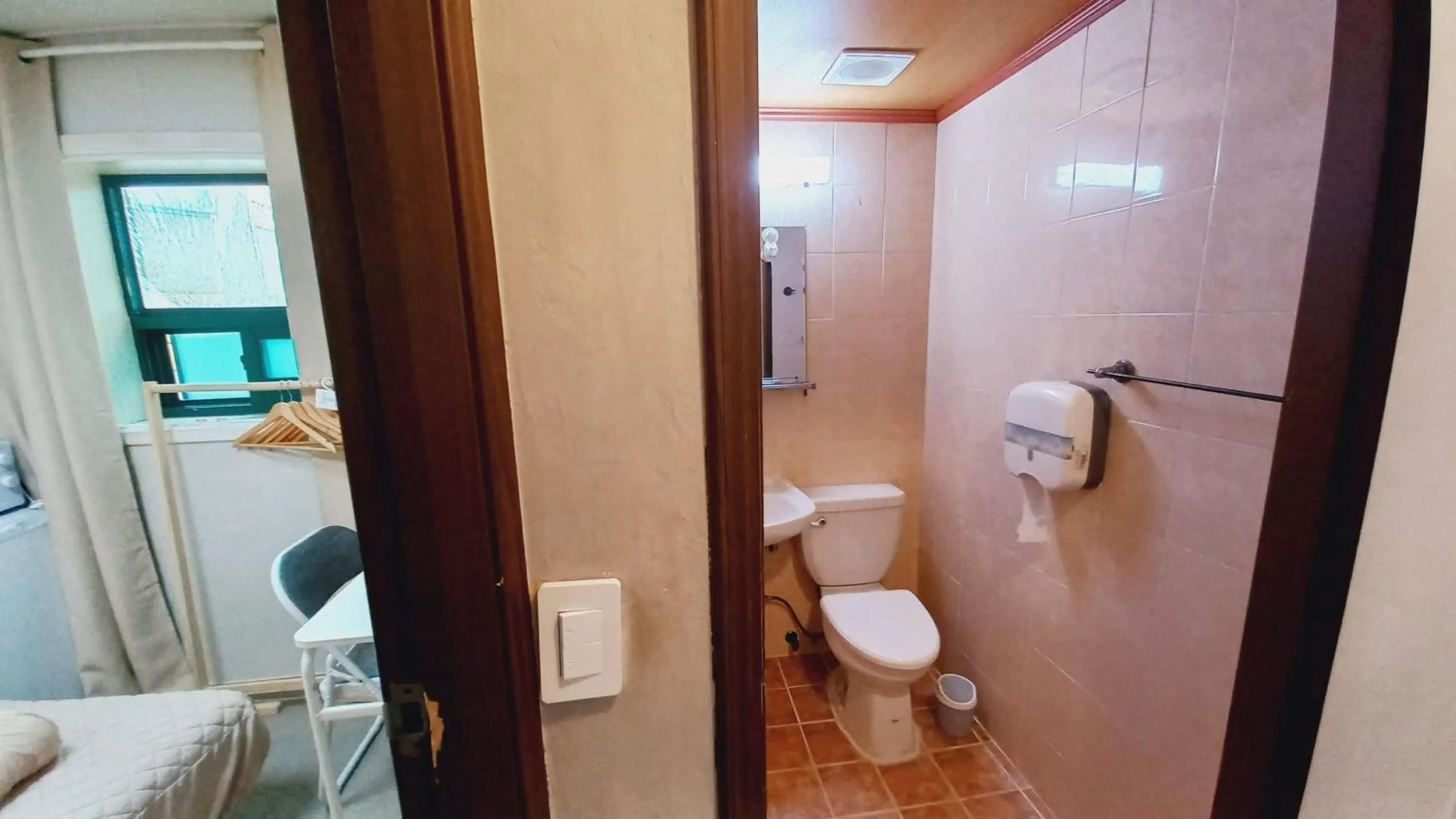 Bathroom in Sujeongjang Inn