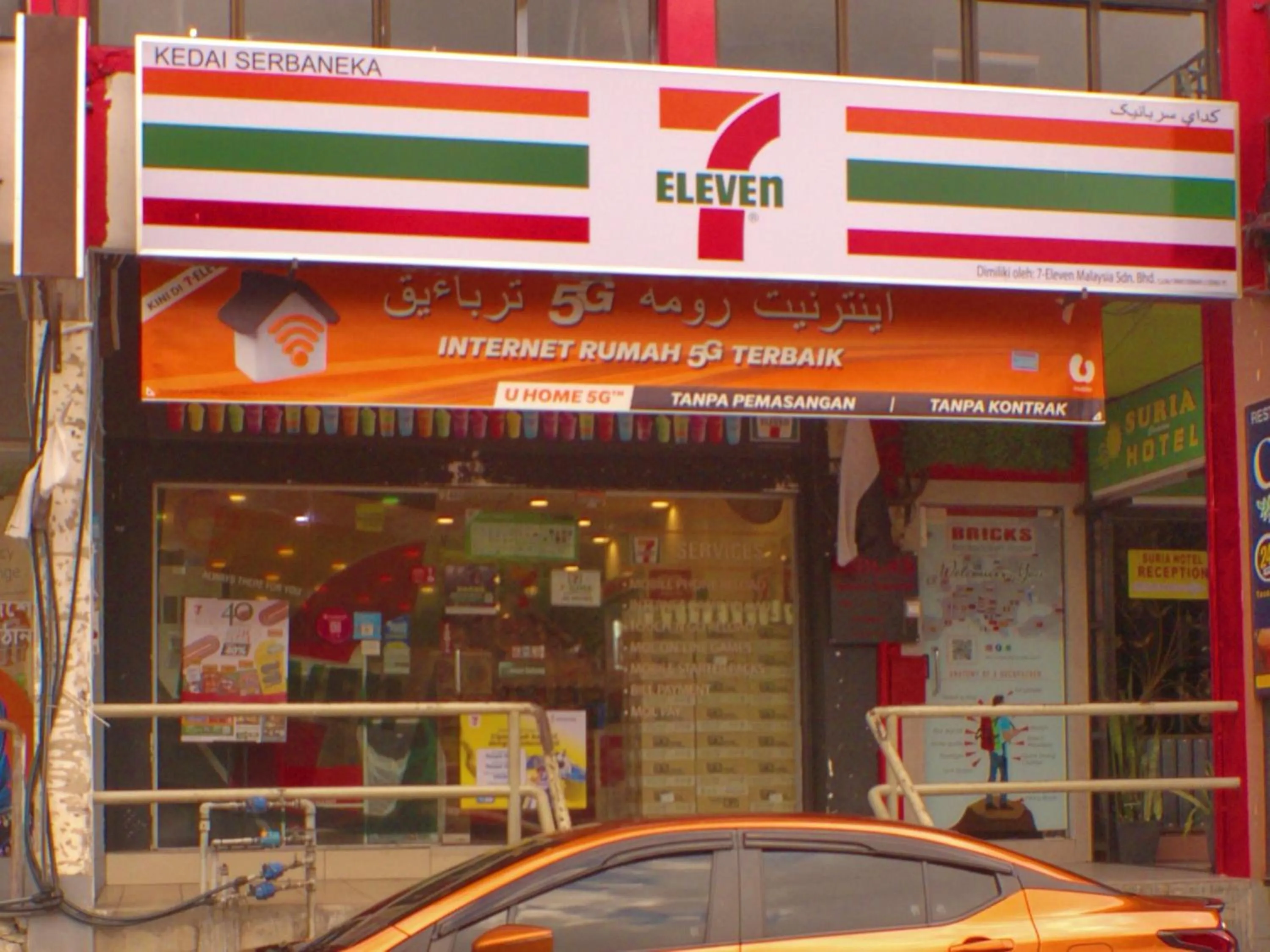 BRICKS Cameron Hostel