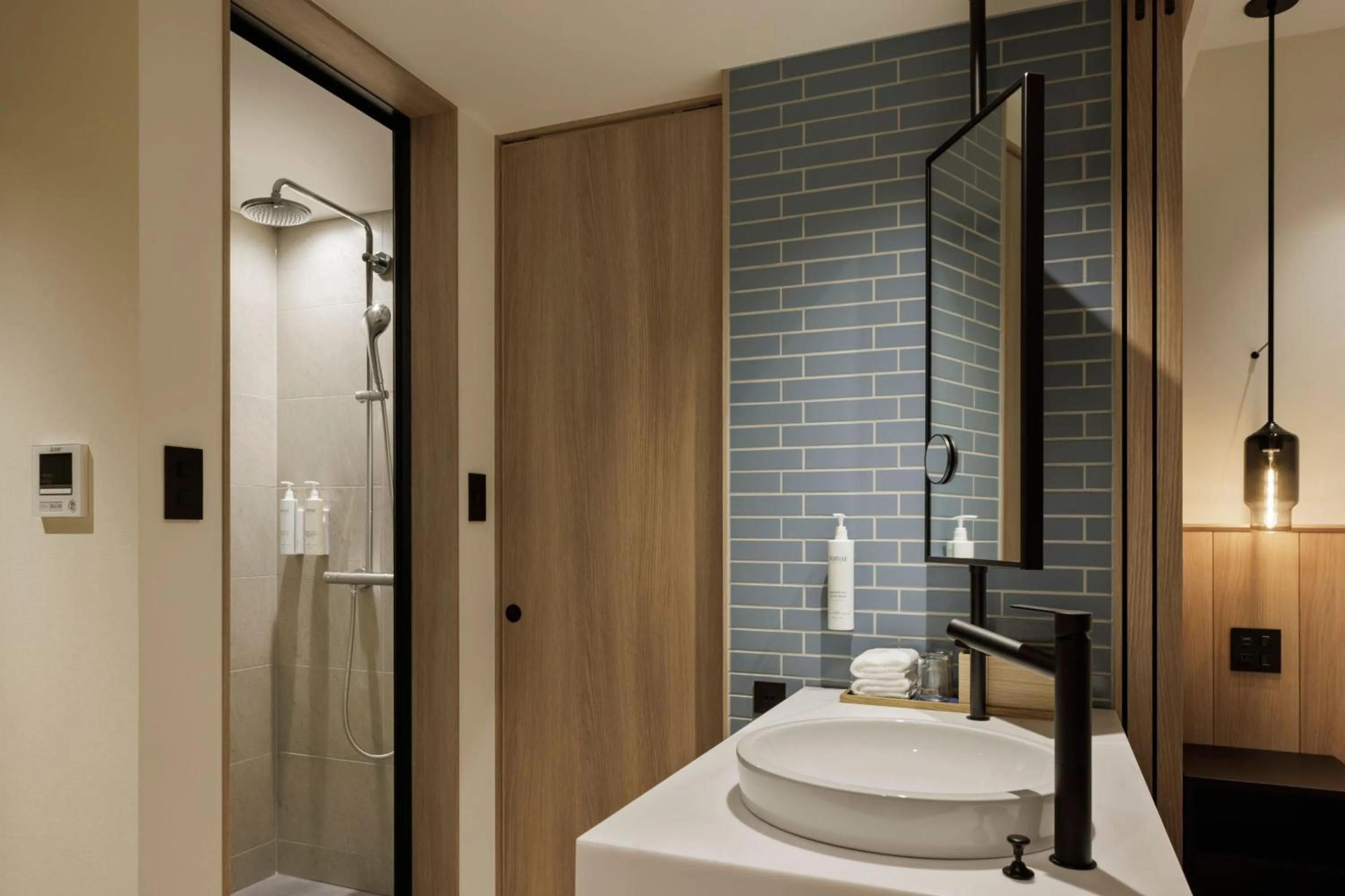 Bathroom in Fairfield by Marriott Kumamoto Aso