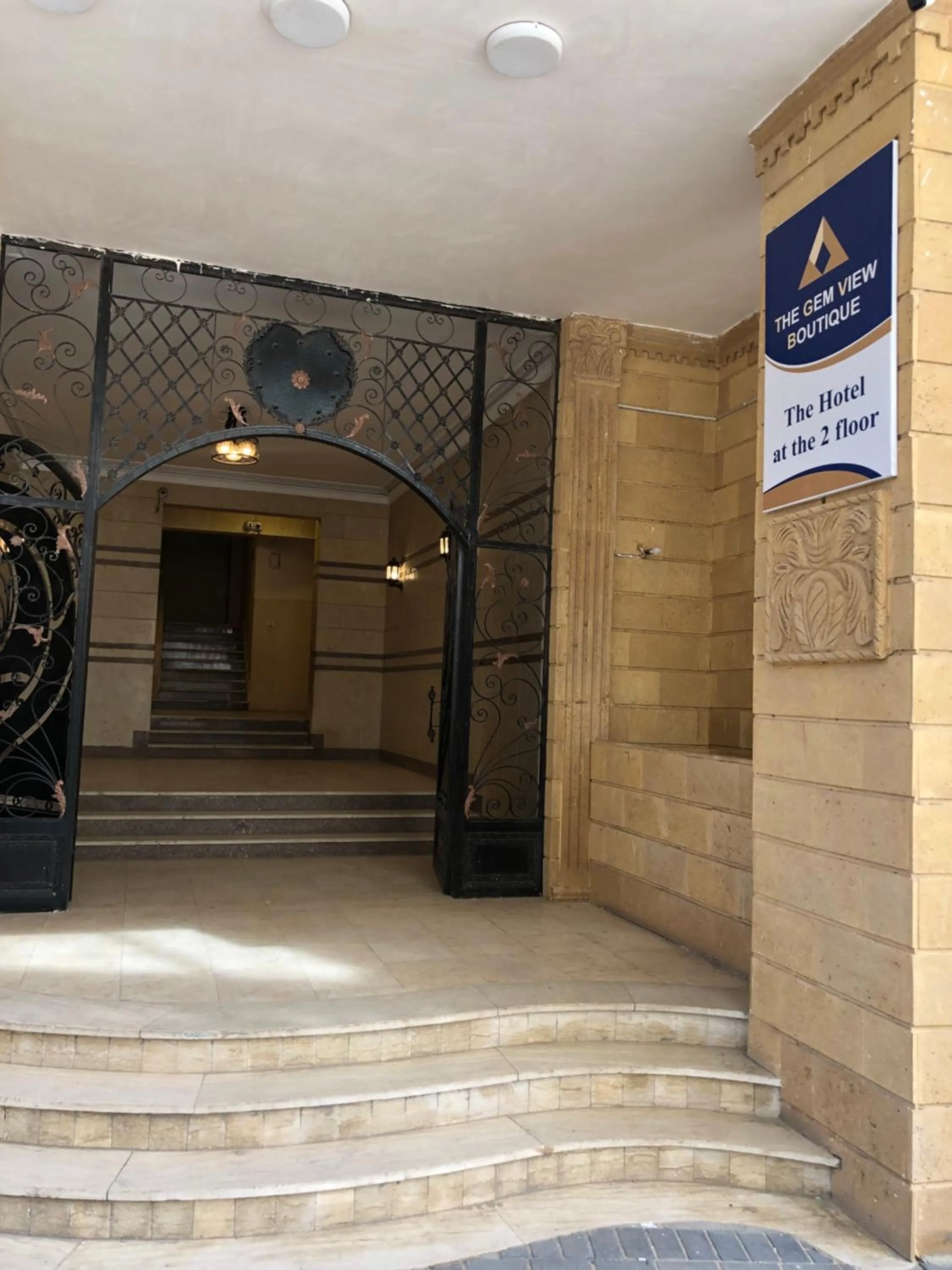 Facade/entrance in GEM view BOUTIQUE