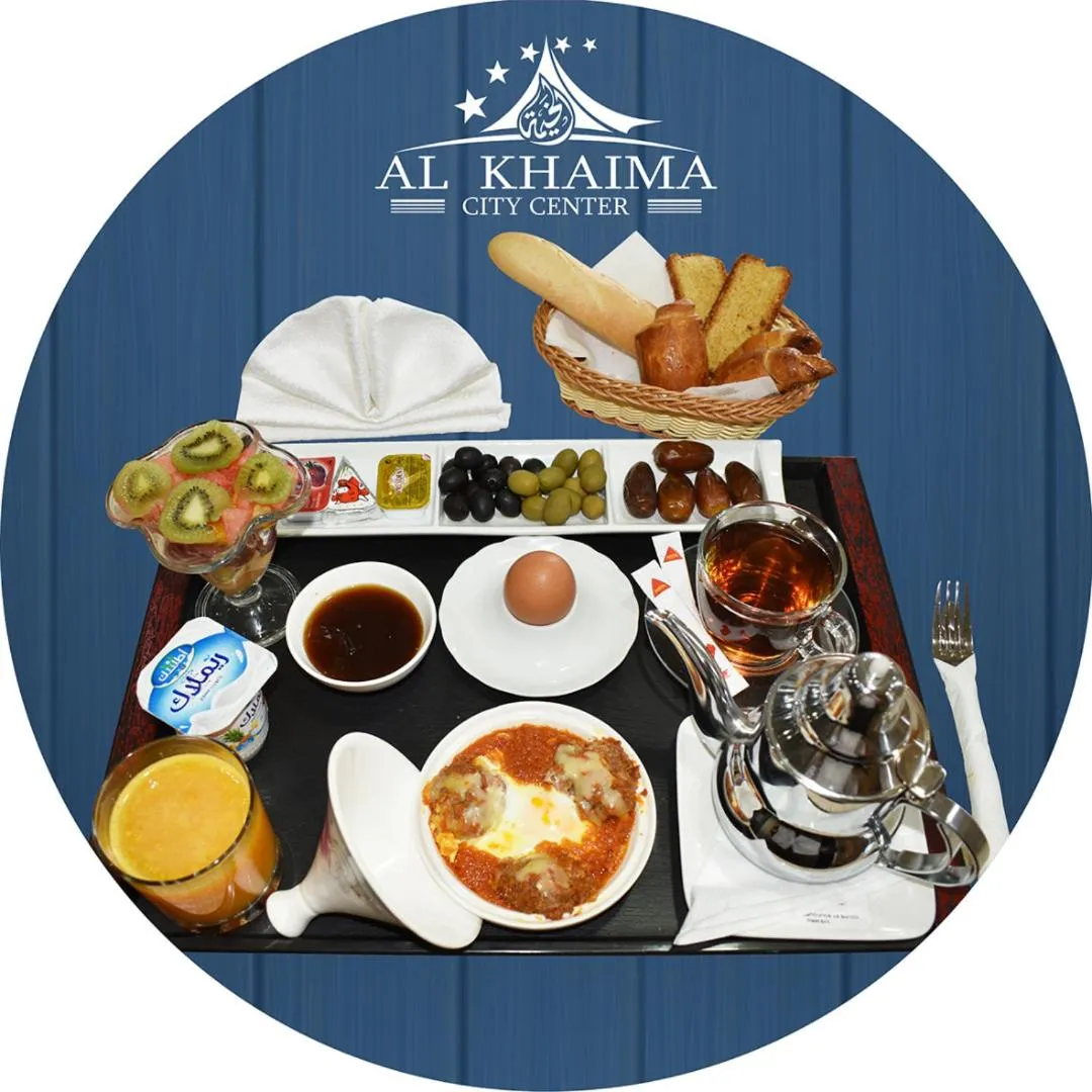 Breakfast in Al Khaima City Center