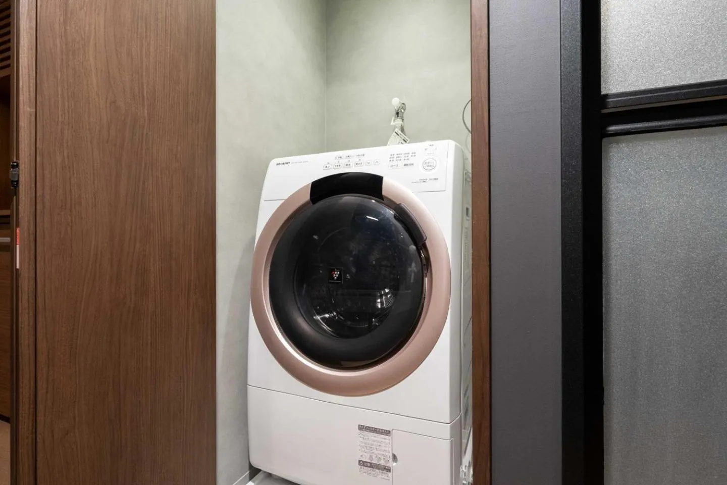 washing machine in D-WASEDA