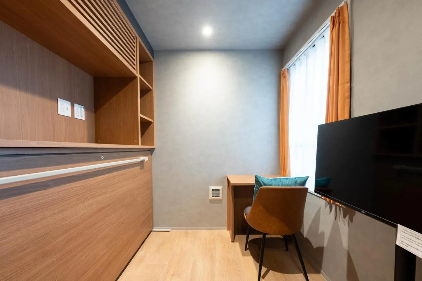 TV and multimedia in D-WASEDA