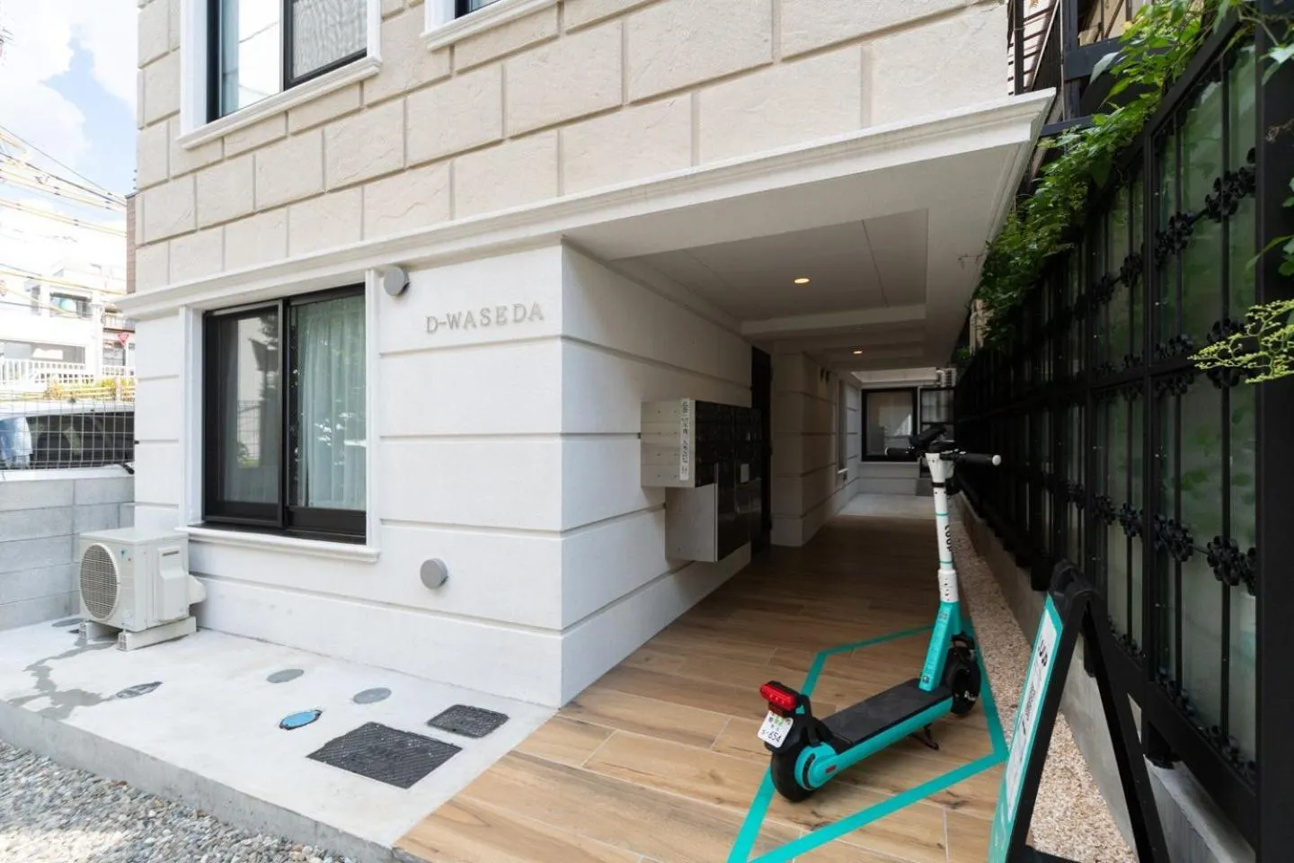 Property building in D-WASEDA