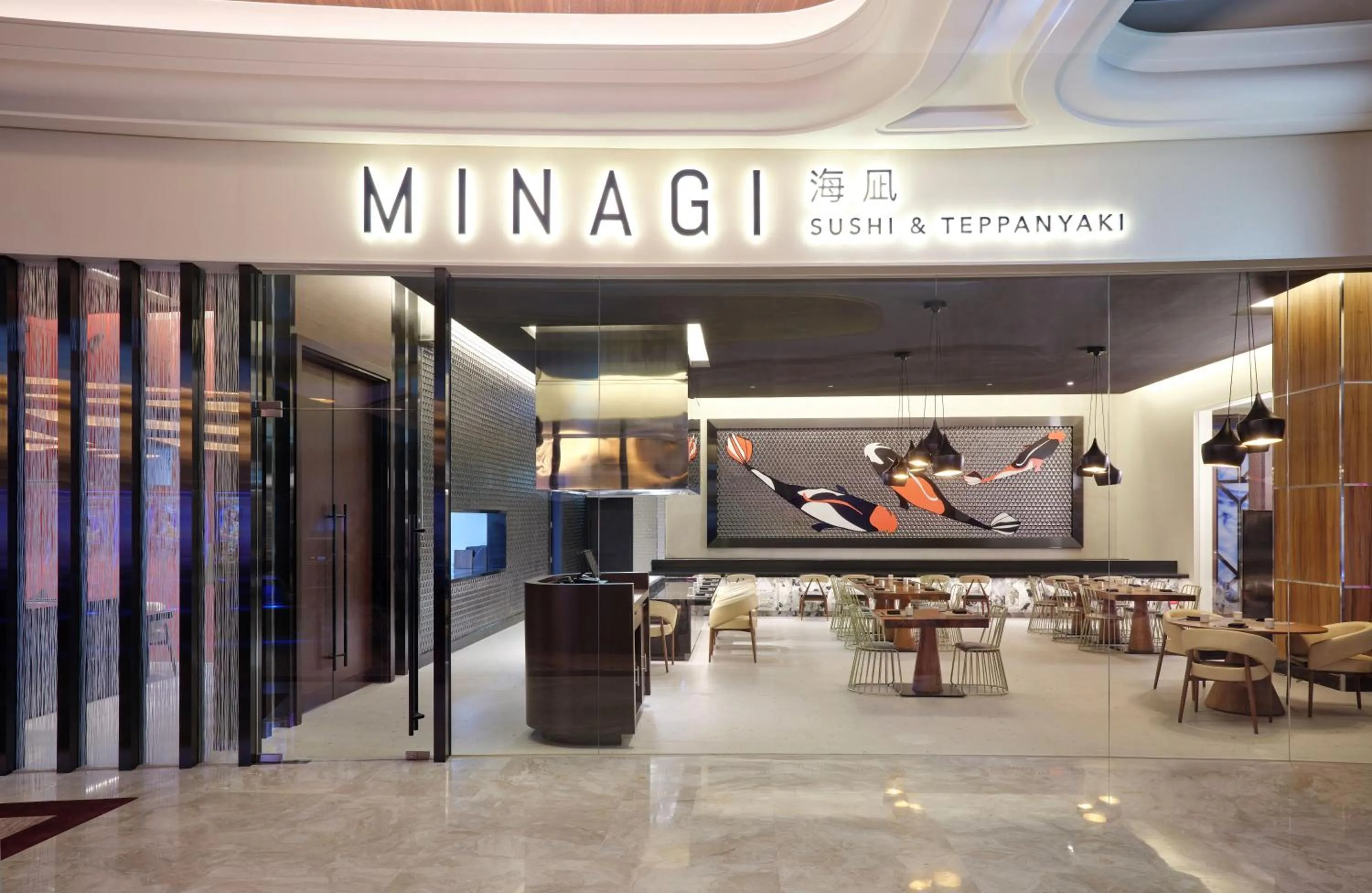 Restaurant/places to eat in INSPIRE Entertainment Resort