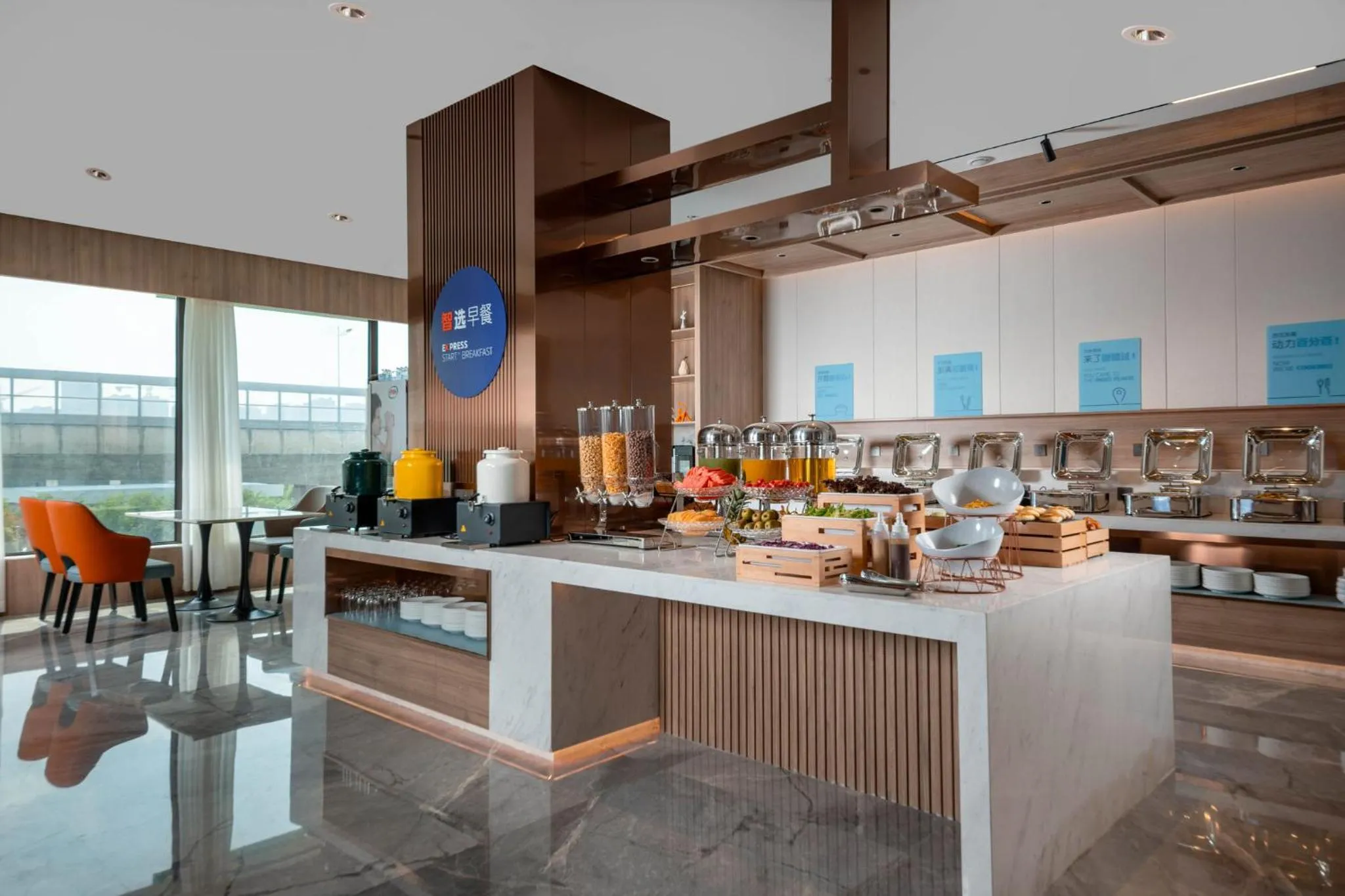 Restaurant/places to eat in Holiday Inn Express Suzhou Shihu University Town