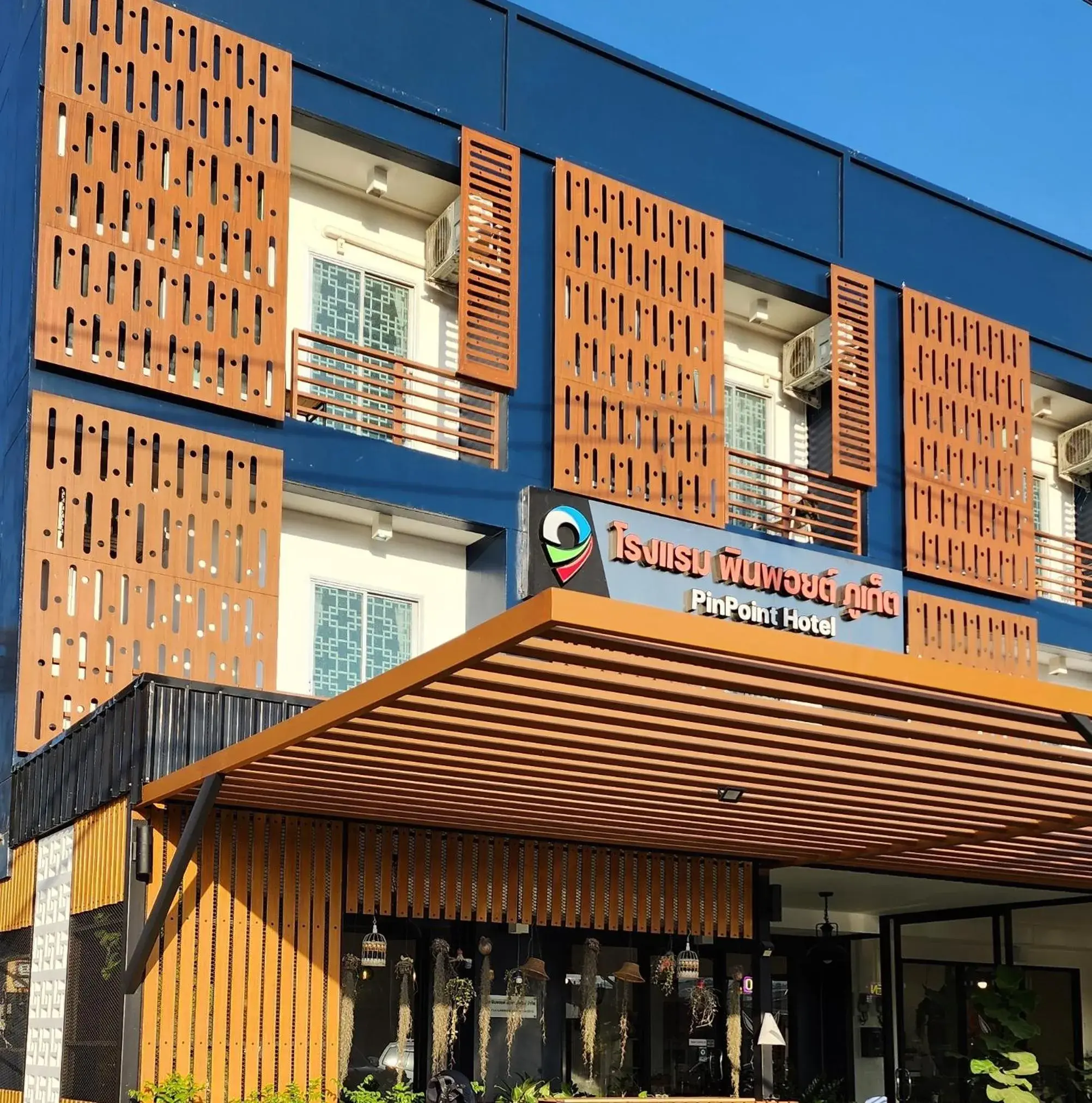 Pinpoint Hotel Phuket Pinpoint Hotel Phuket