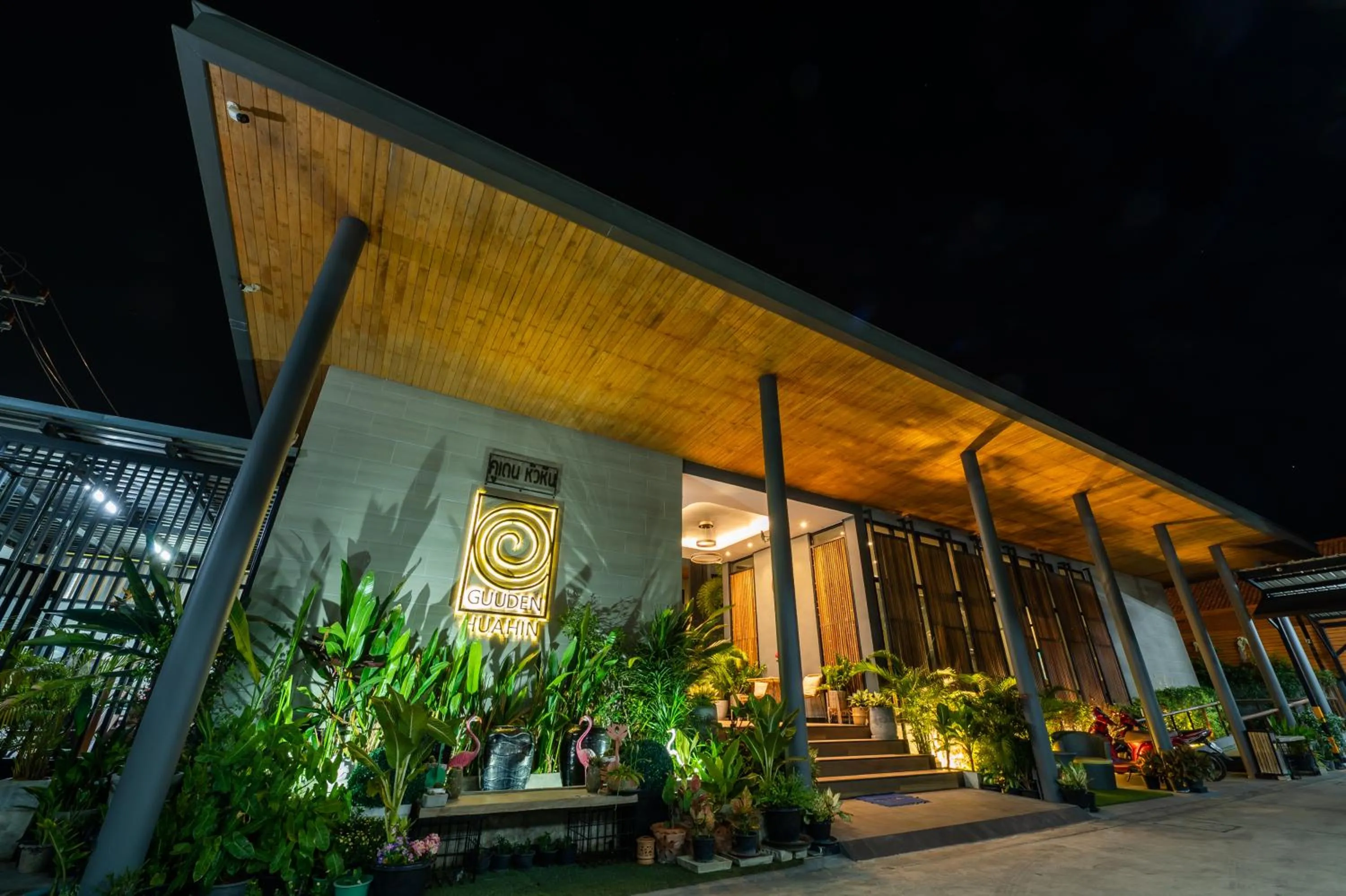 Facade/entrance in Guuden Huahin Hotel