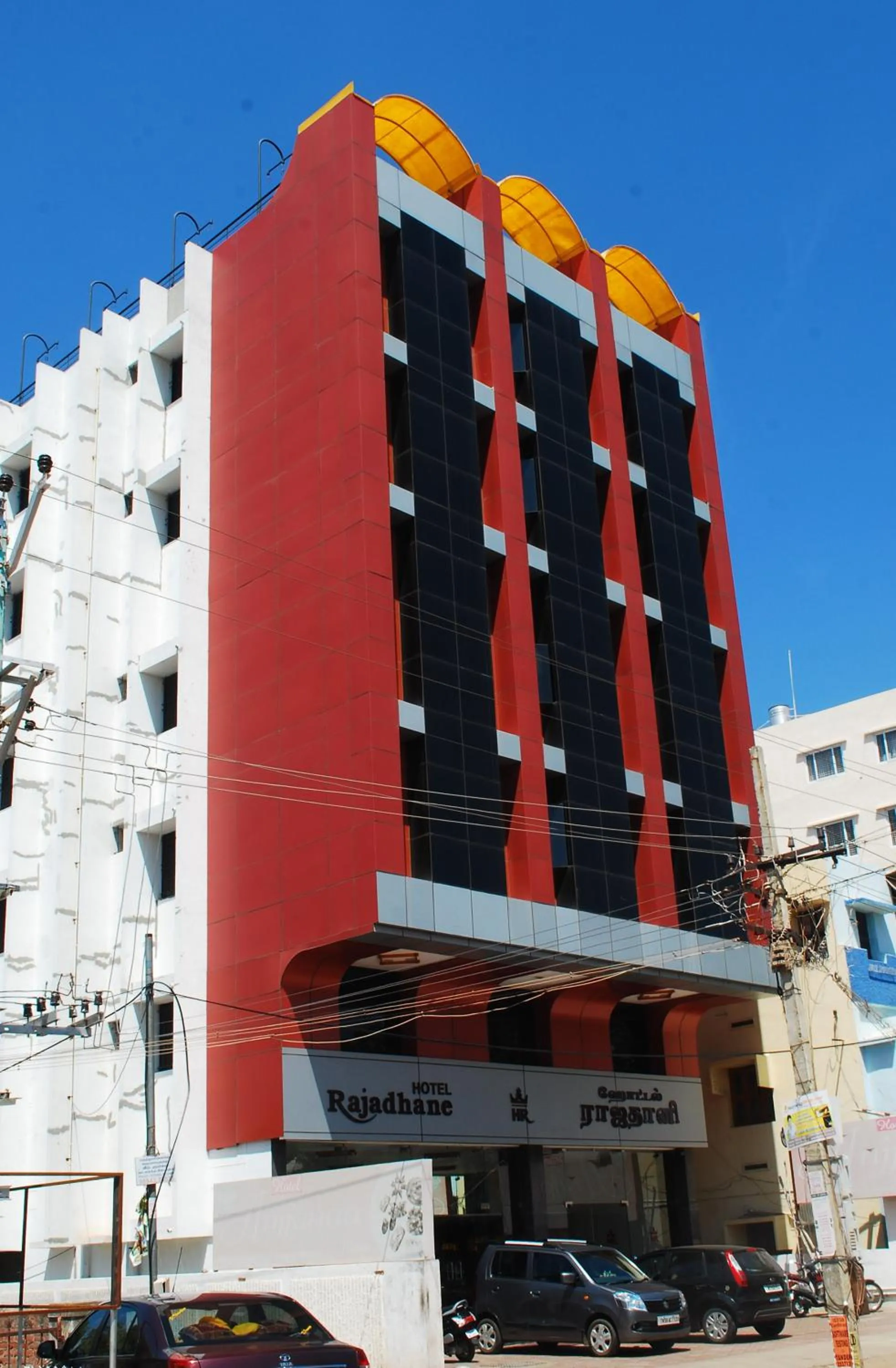 Property Building in Hotel Rajadhane Madurai