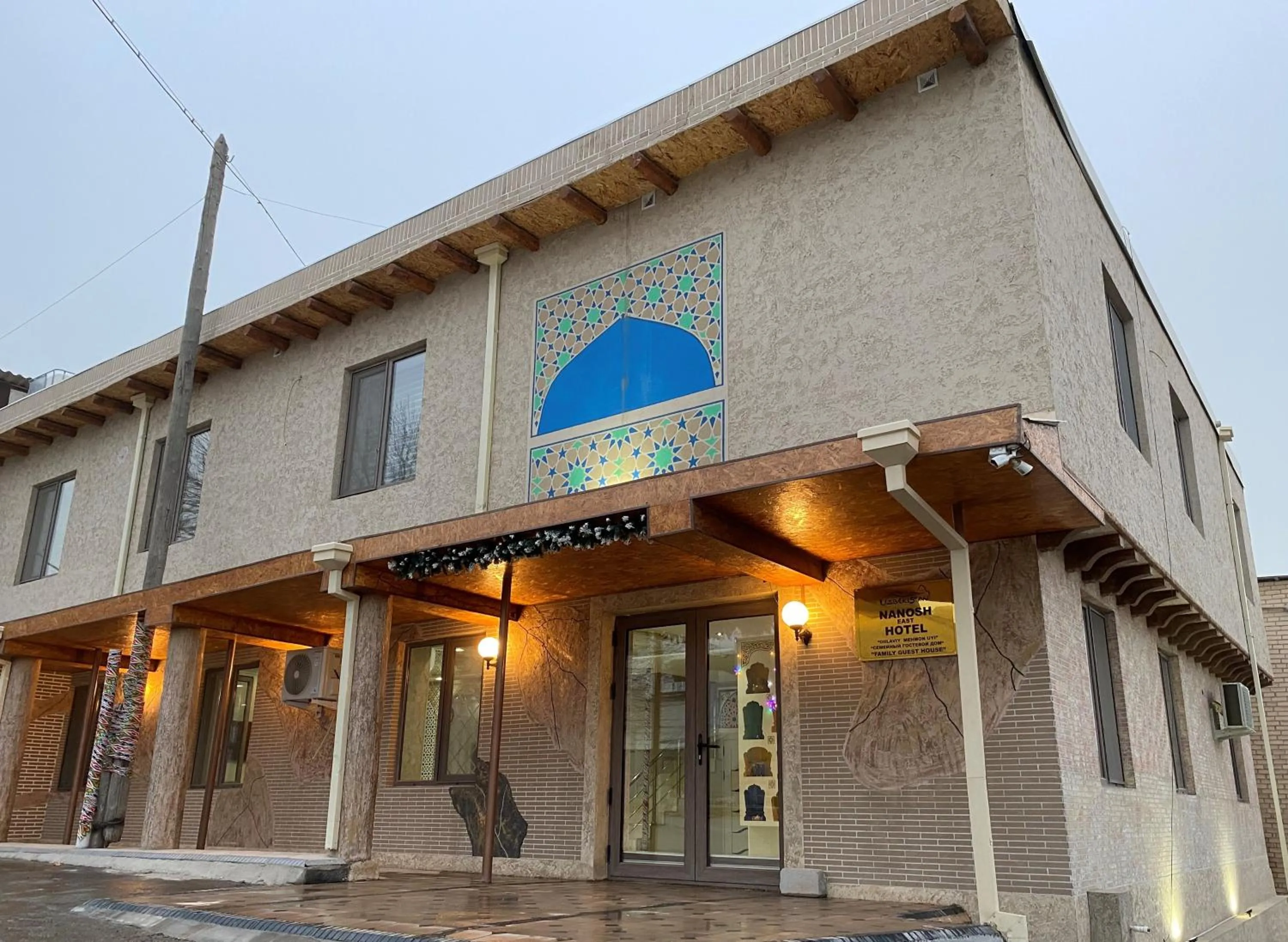 Property building in NANOSH EAST HOTEL