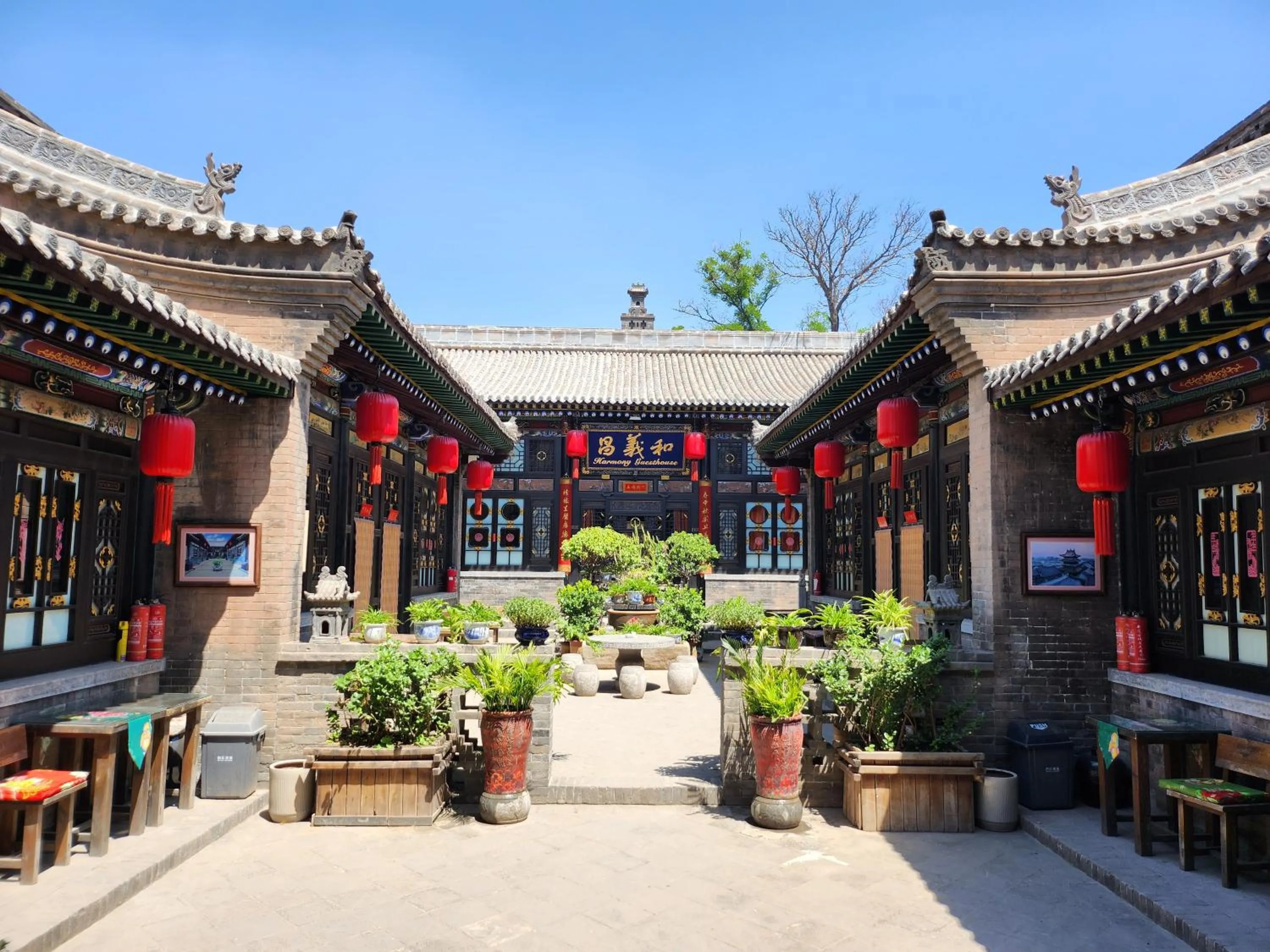 Pingyao Harmony Hotel