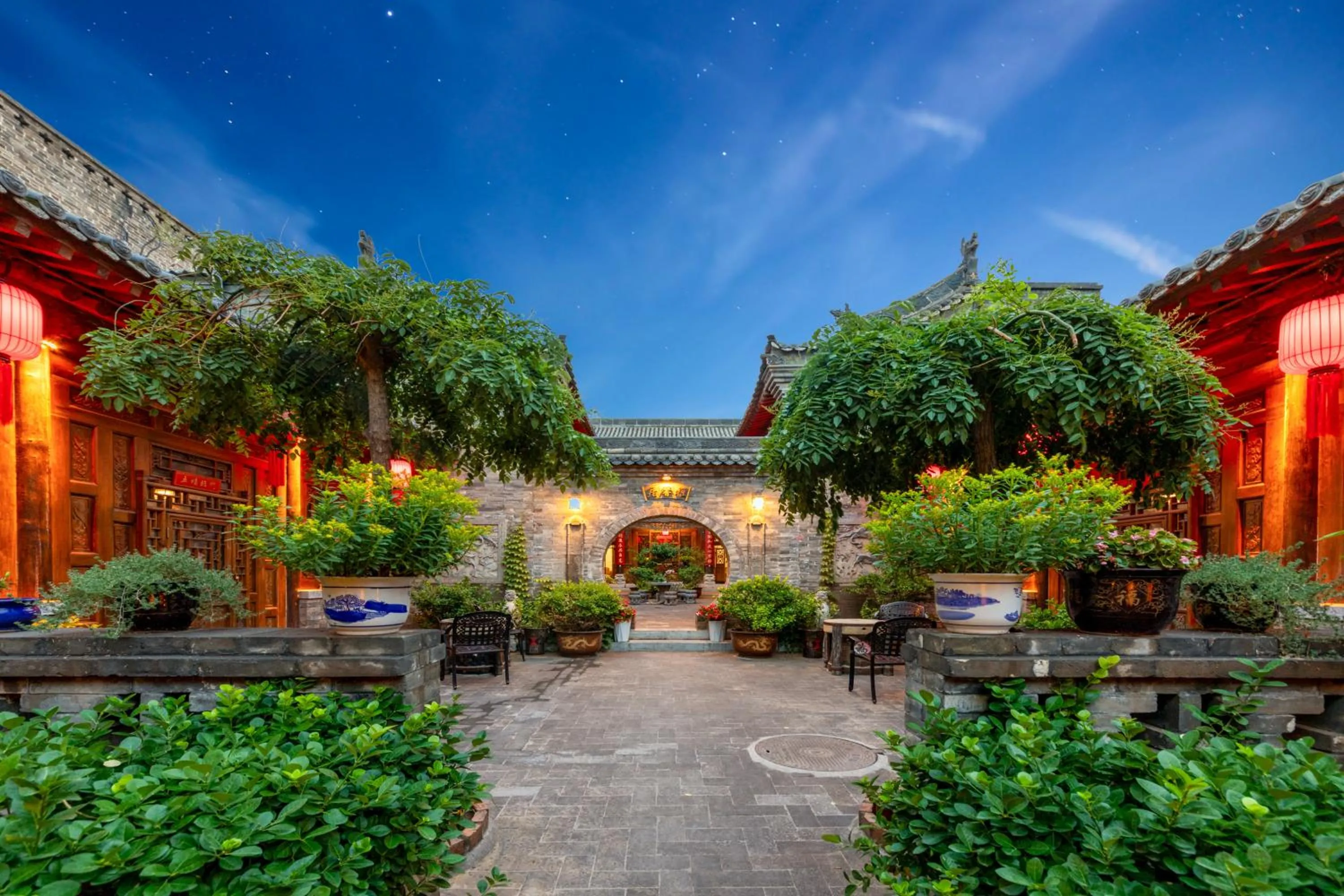 Pingyao Harmony Hotel