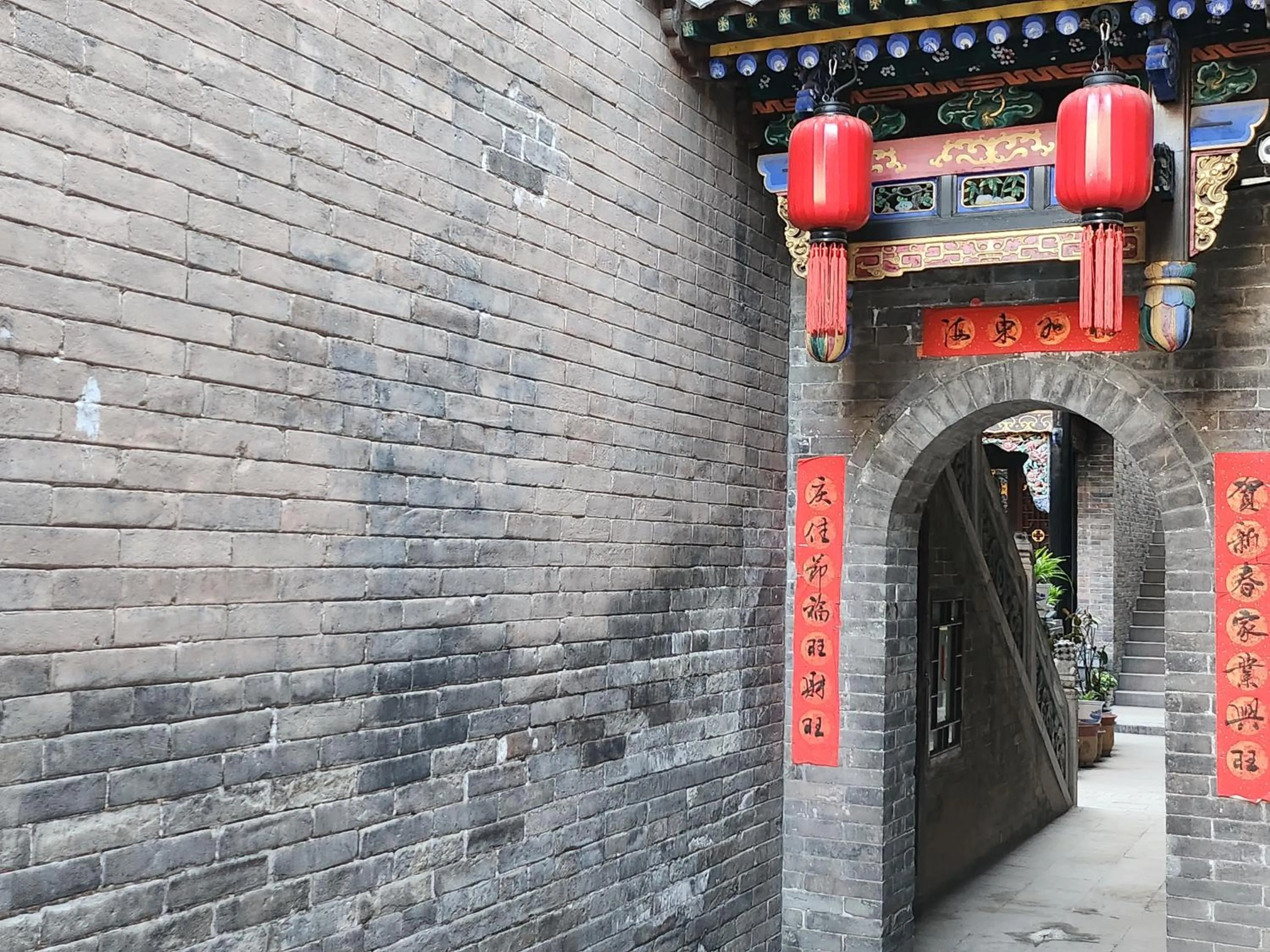 Property building in Pingyao Harmony Hotel