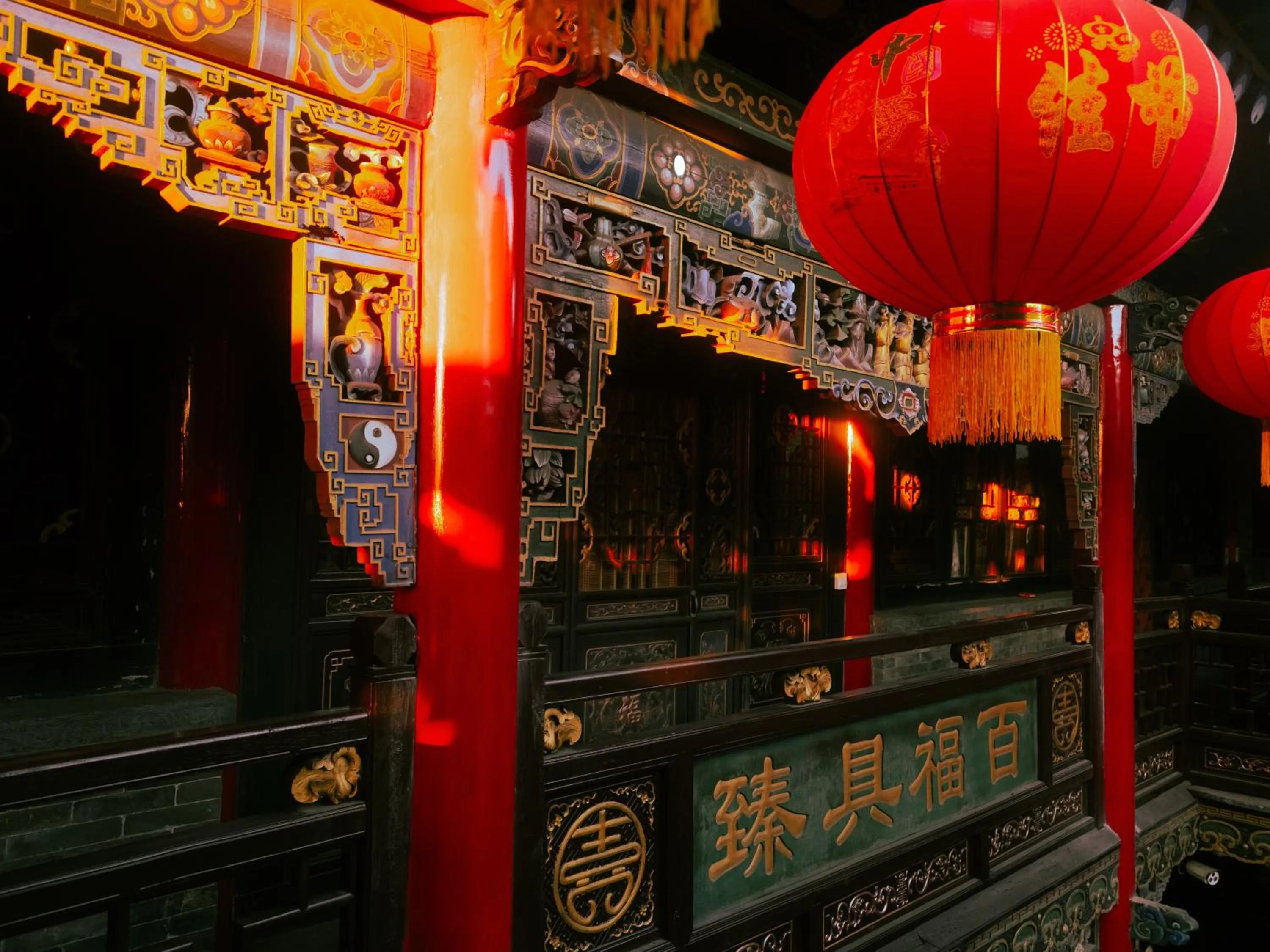 Property building in Pingyao Harmony Hotel