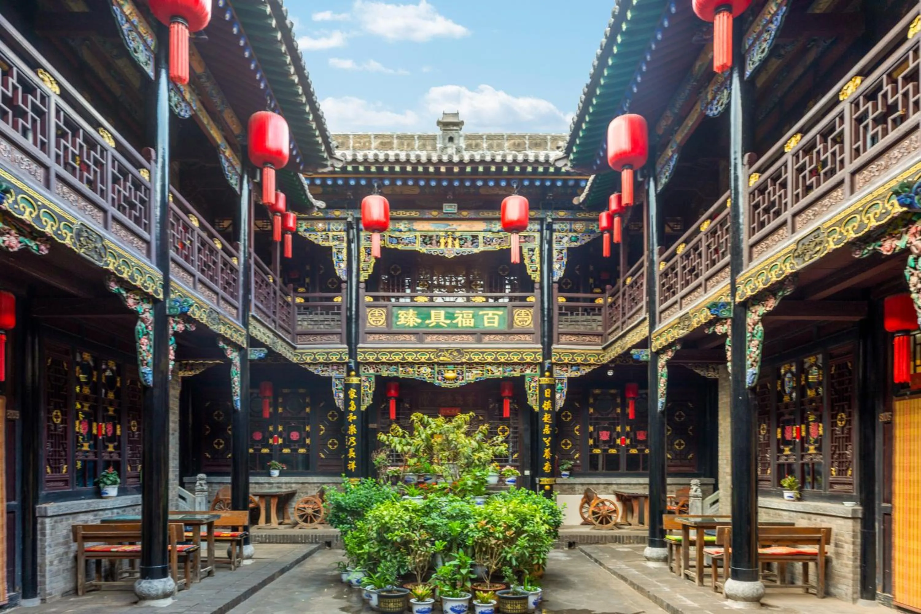 Property building in Pingyao Harmony Hotel