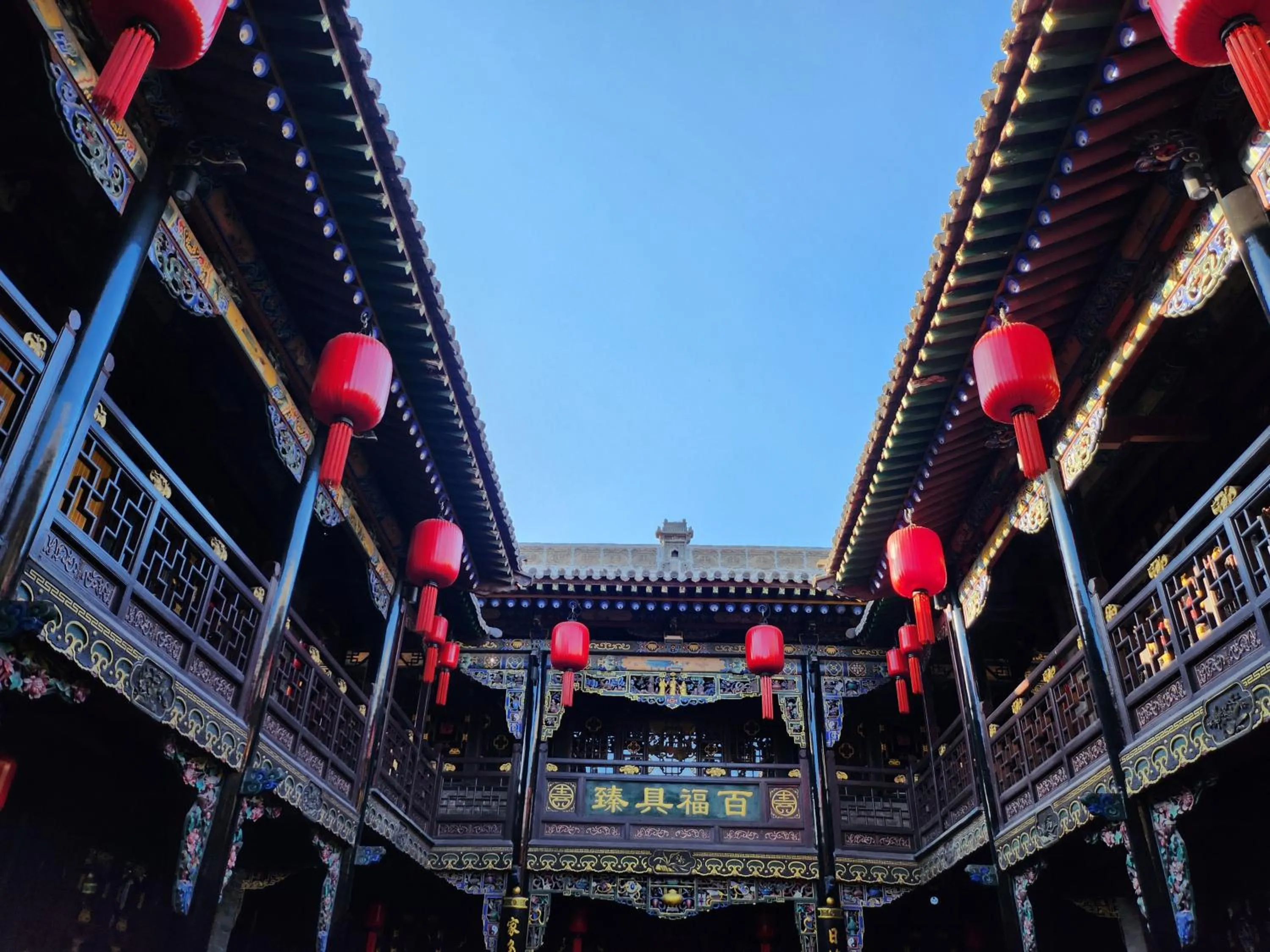 Property building in Pingyao Harmony Hotel