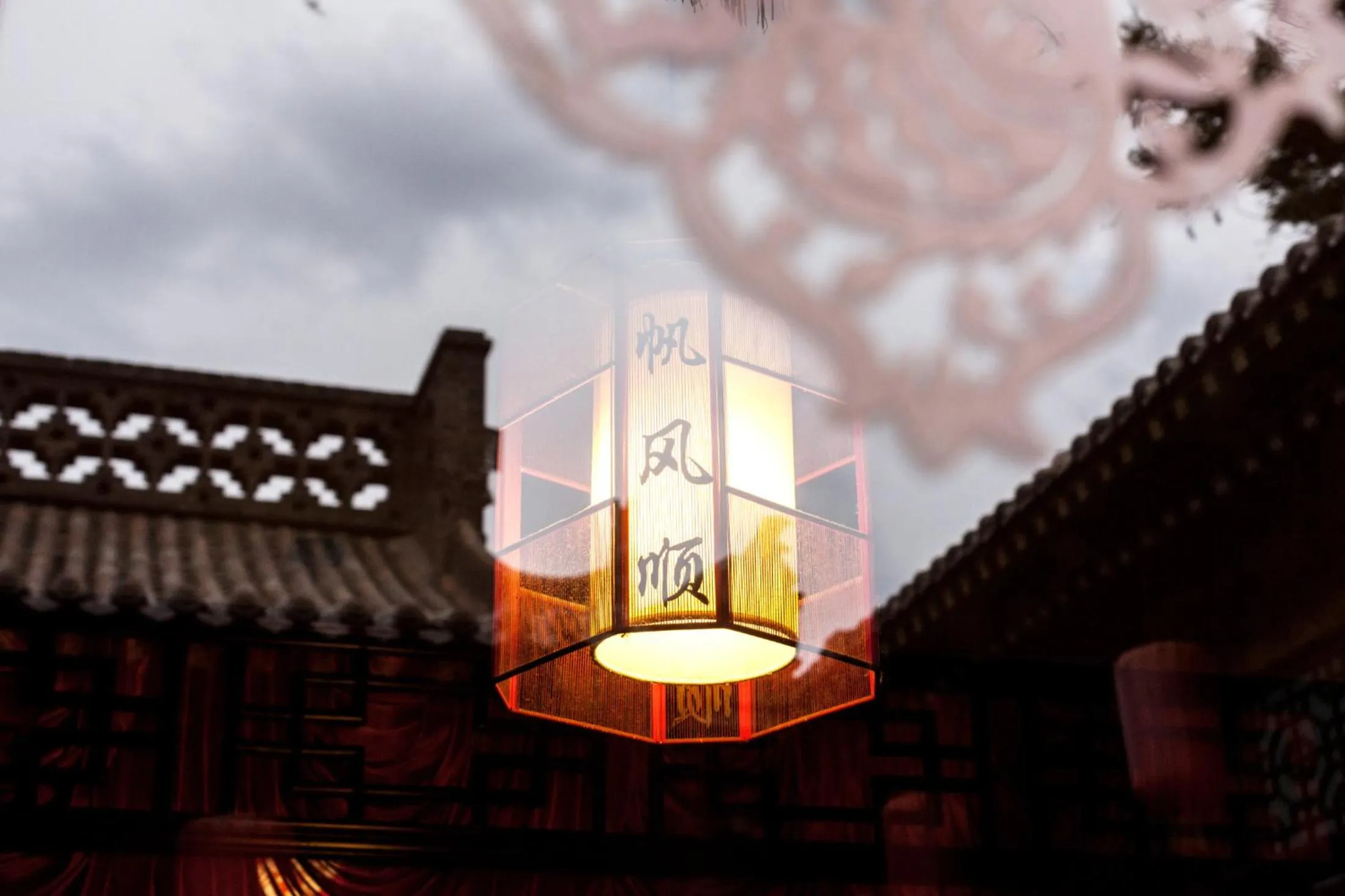 Property building in Pingyao Harmony Hotel