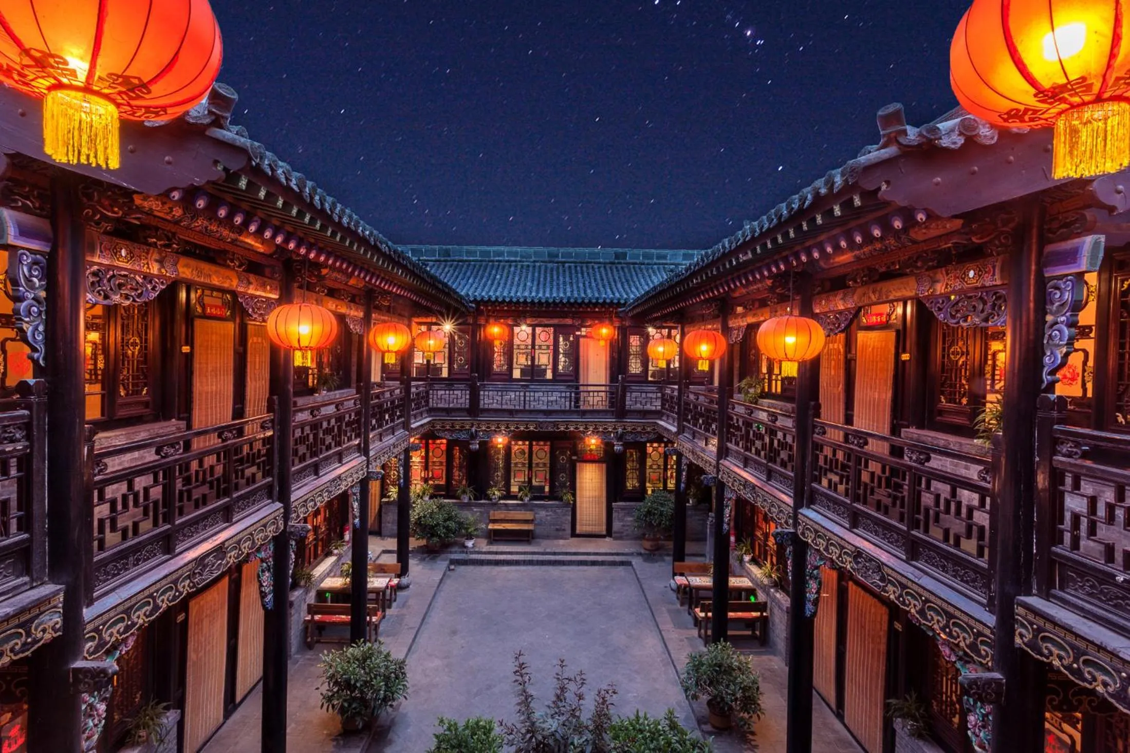 Night in Pingyao Harmony Hotel