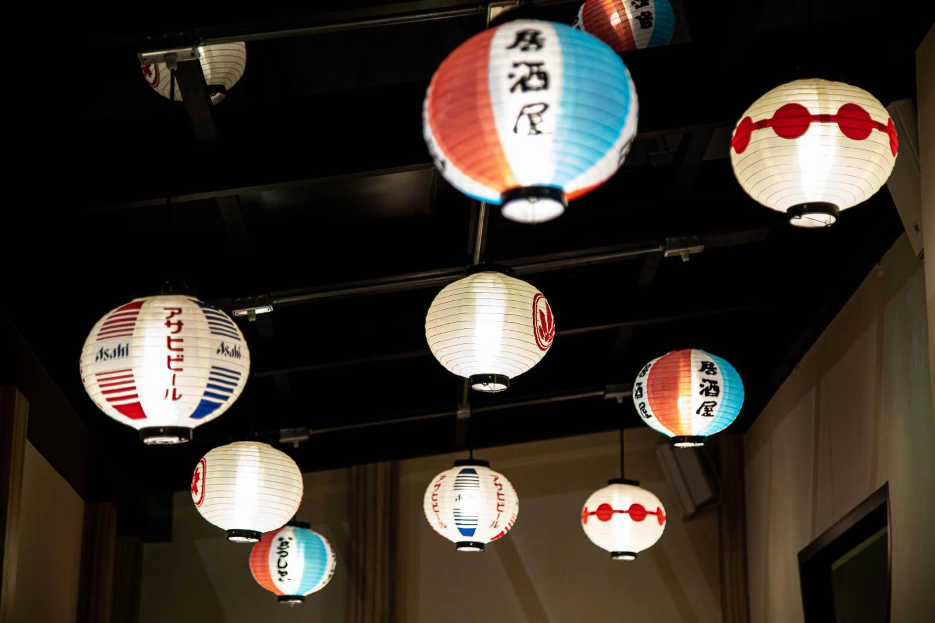 Restaurant/places to eat in The Arch Phuket Hotel