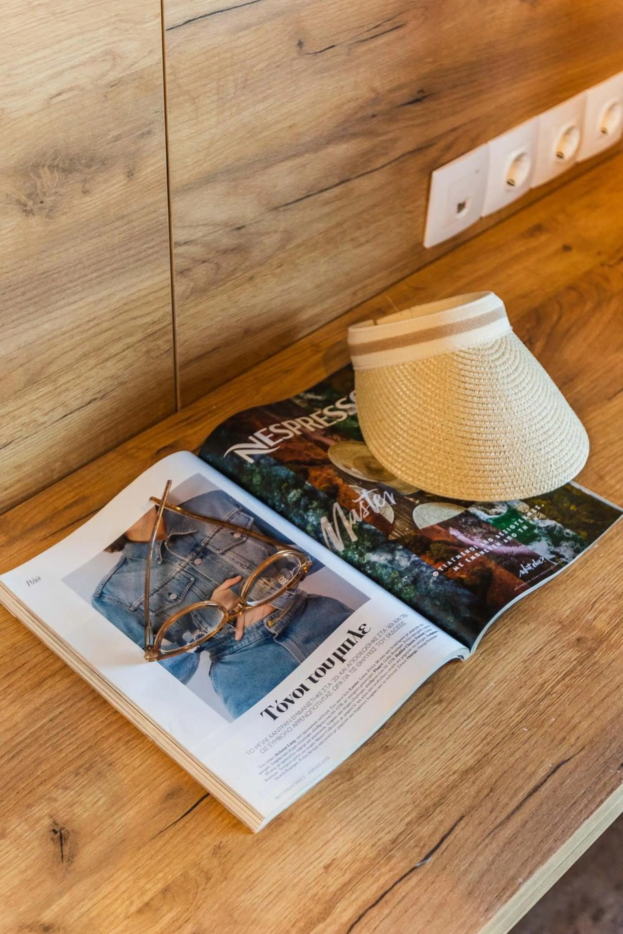 Decorative detail in Skiathos Avaton Garden, Philian Hotels and Resorts