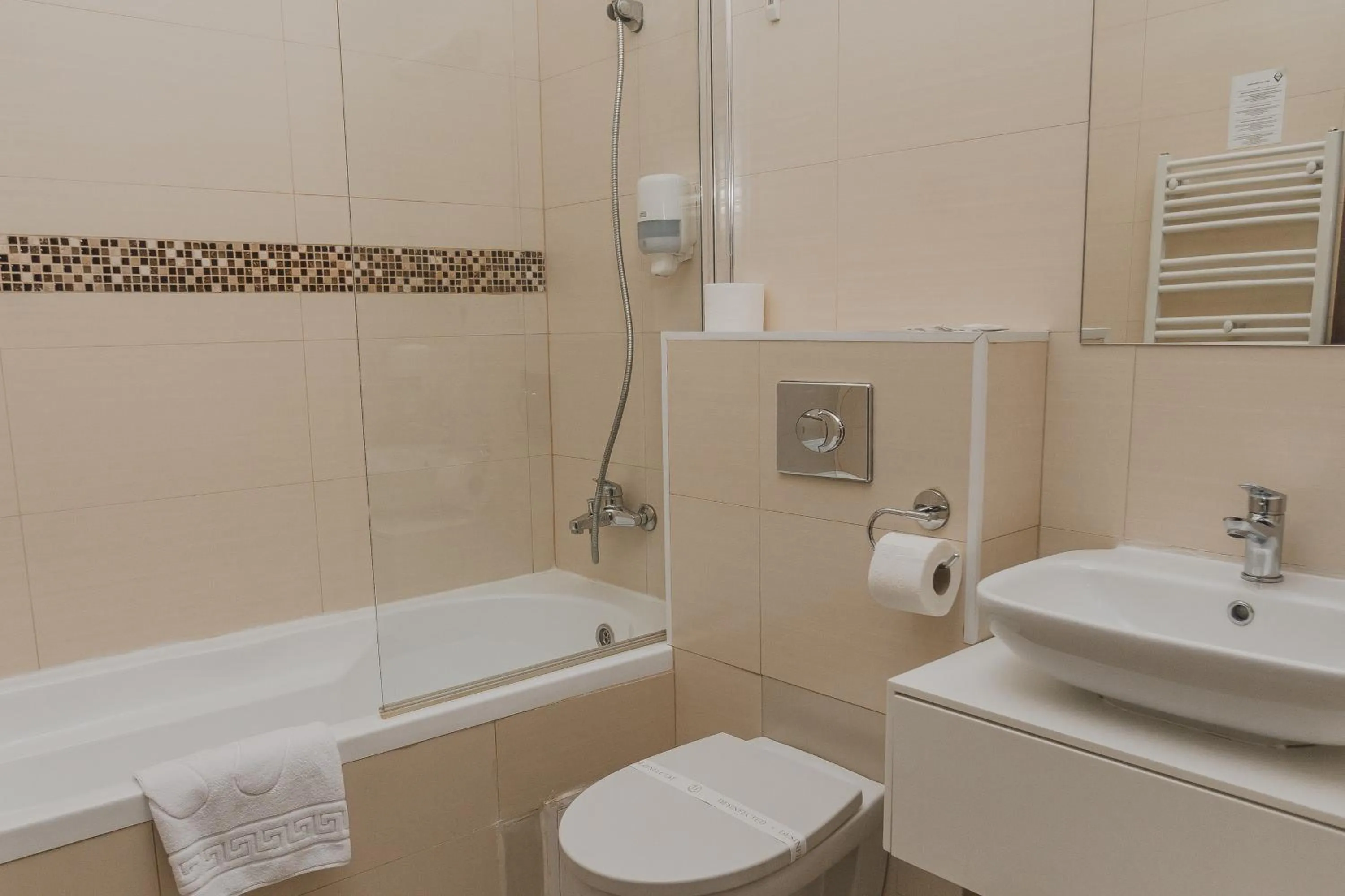 Bathroom in Caro Boutique Hotel