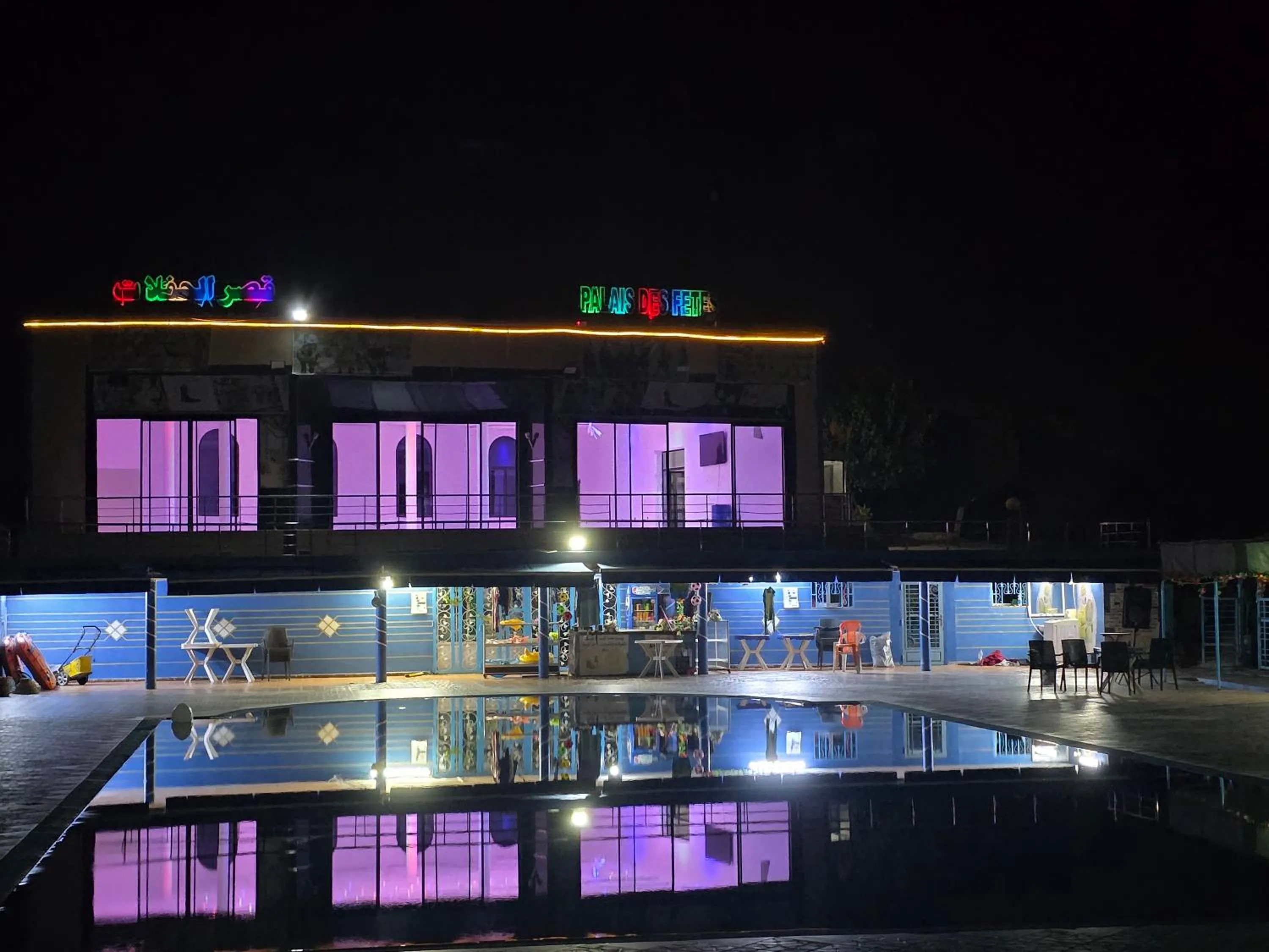 Night in Tahla Garden