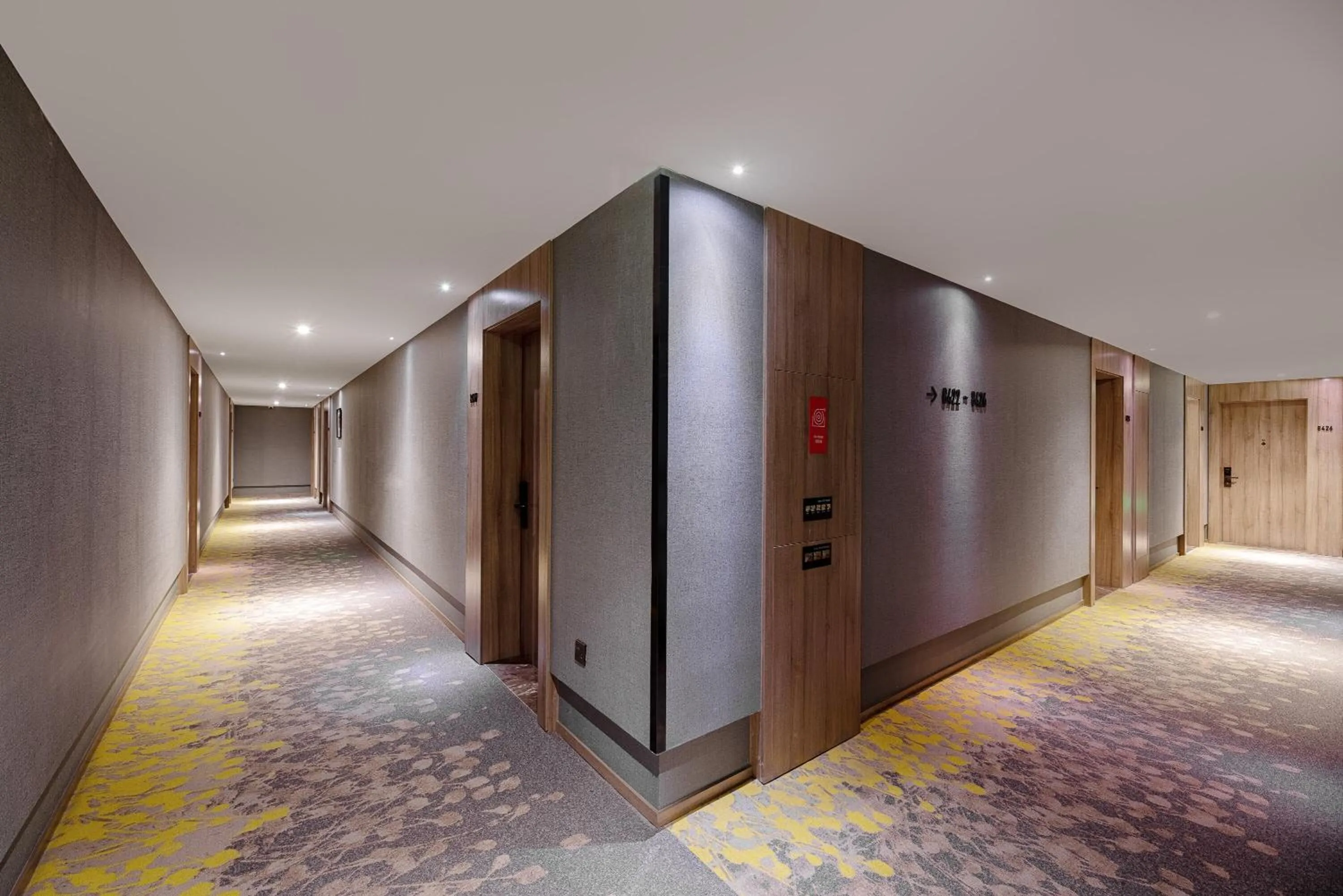 Atour Hotel Nanning Nanhu Subway Station