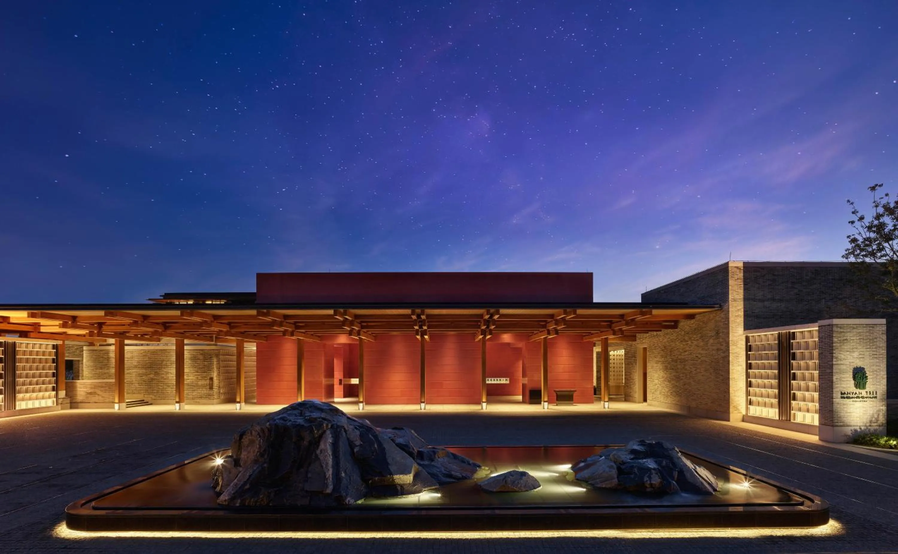 Property building in Banyan Tree Dongguan Songshan Lake