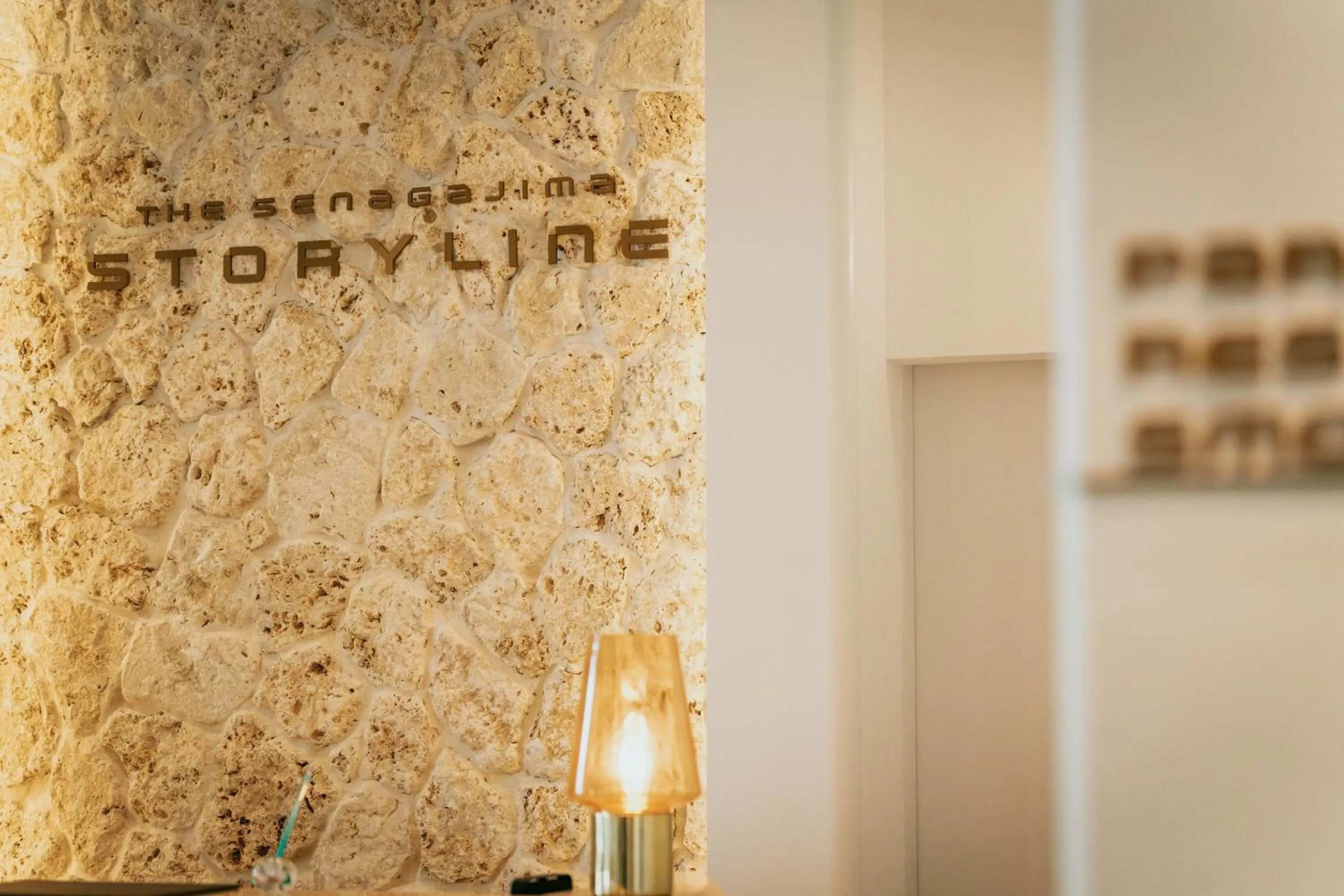 Lobby or reception in THE SENAGAJIMA STORYLINE