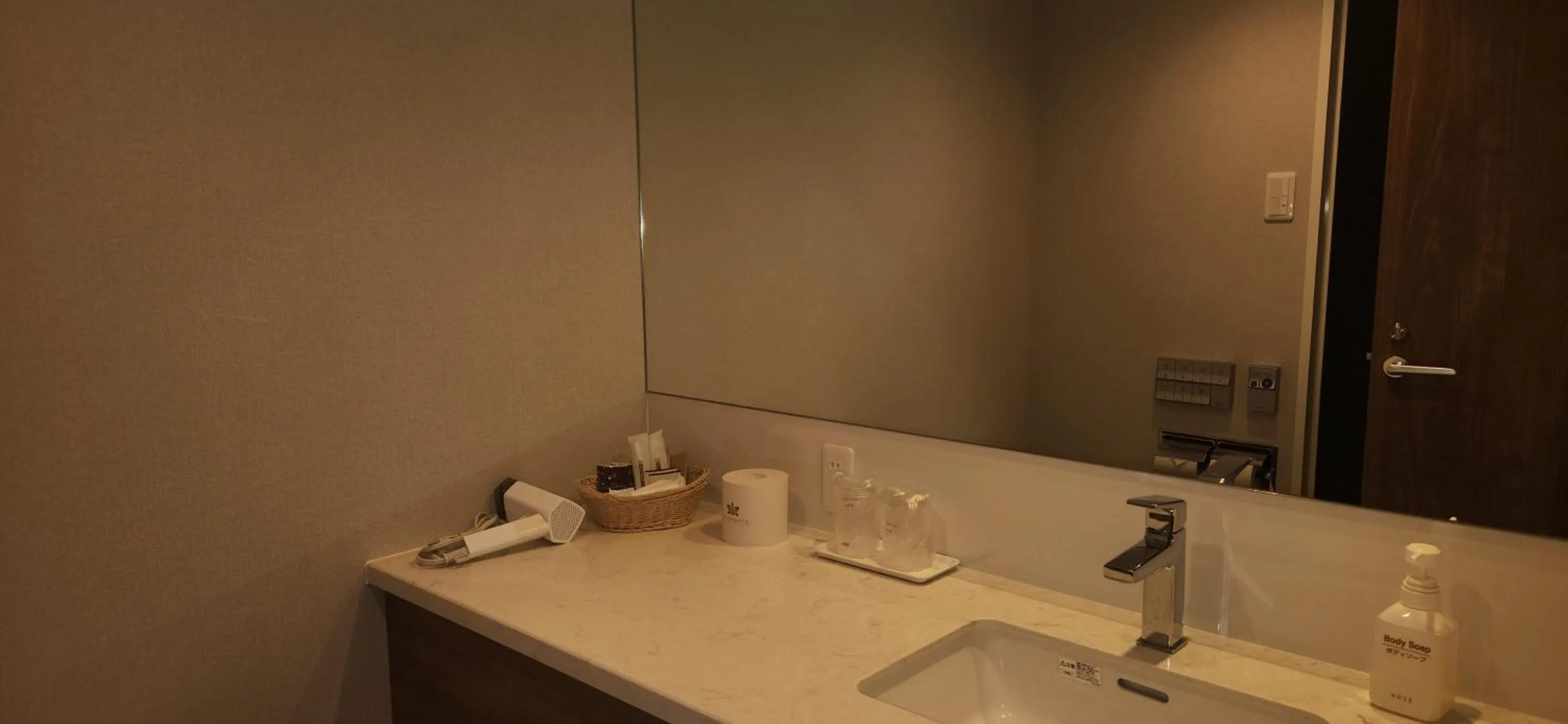 Other in Hotel Surpromont